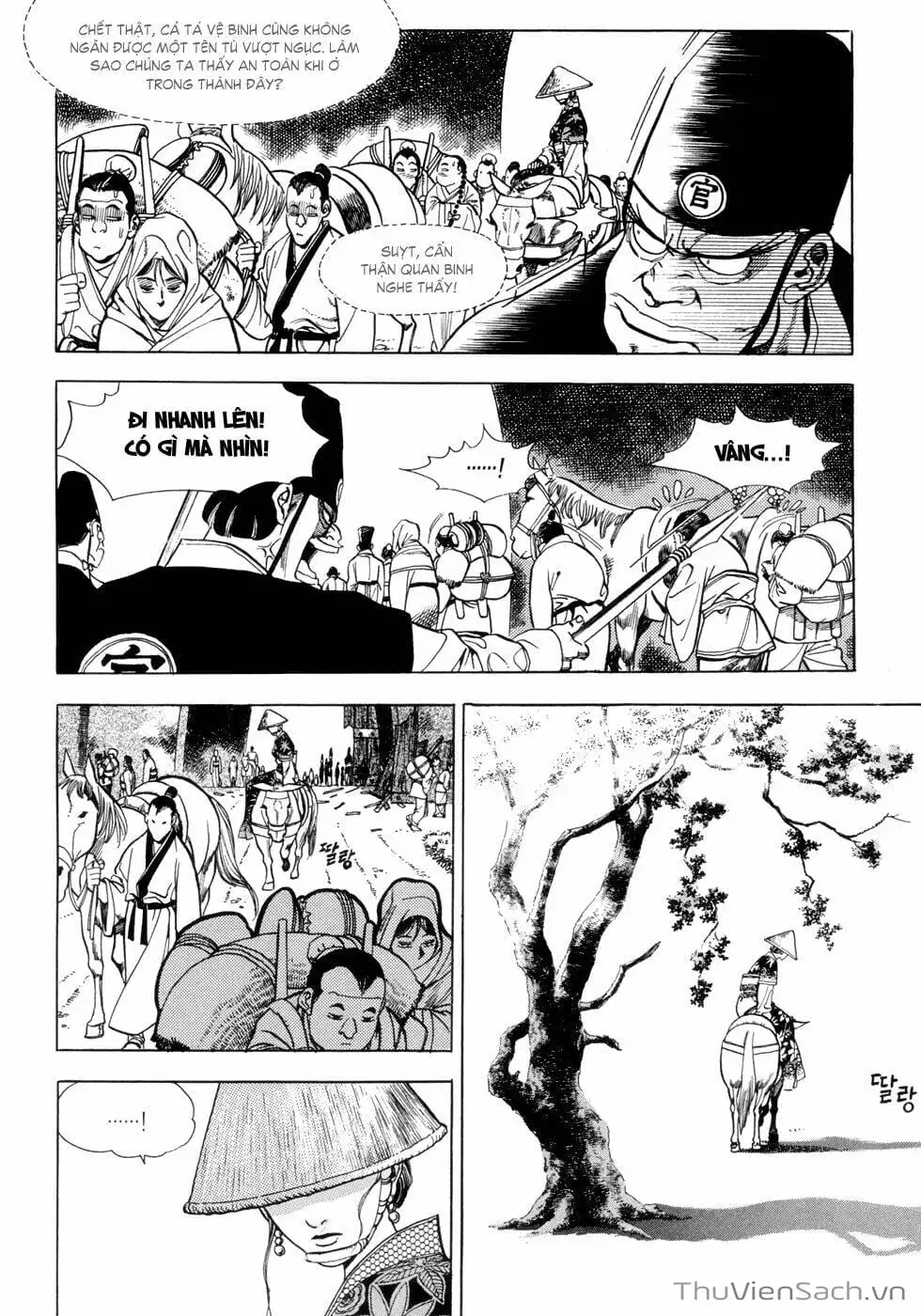 Truyện Tranh Long Phi Bất Bại trang 4