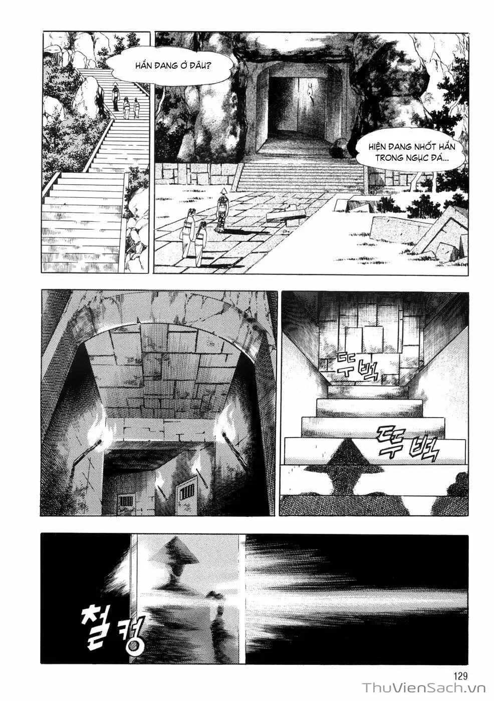 Truyện Tranh Long Phi Bất Bại trang 4