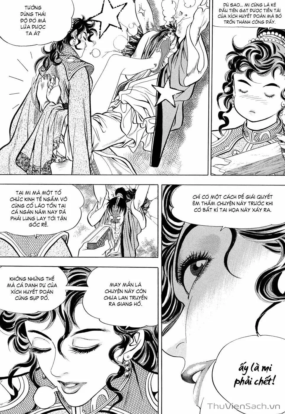 Truyện Tranh Long Phi Bất Bại trang 4