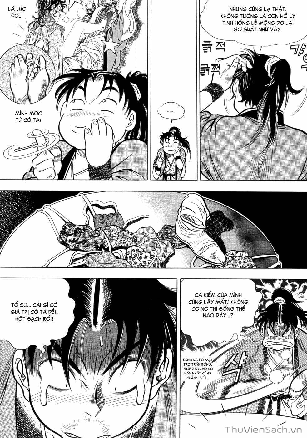 Truyện Tranh Long Phi Bất Bại trang 4