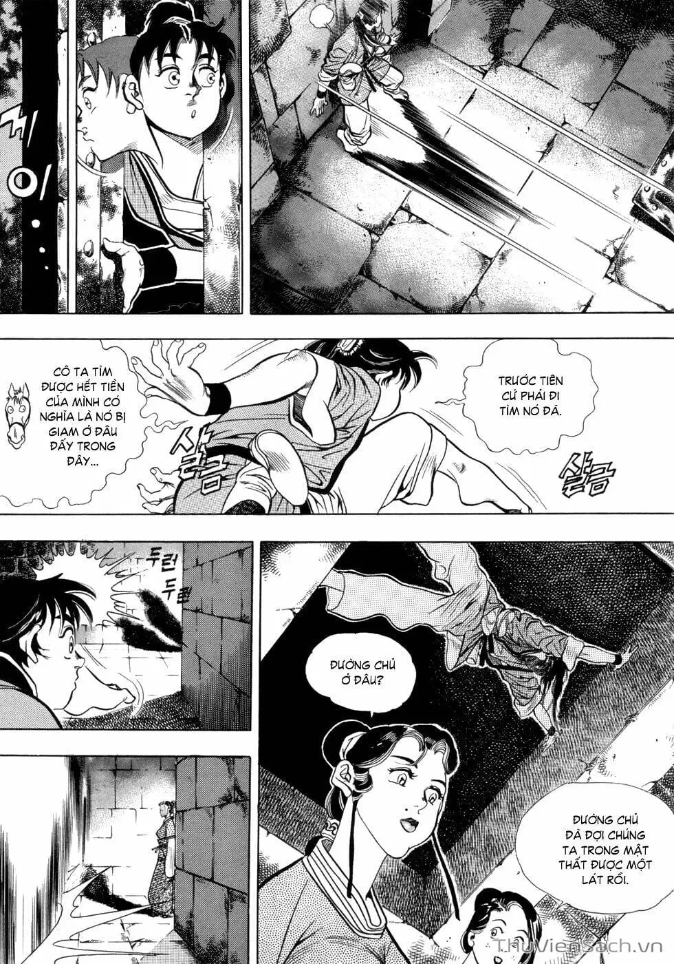 Truyện Tranh Long Phi Bất Bại trang 4