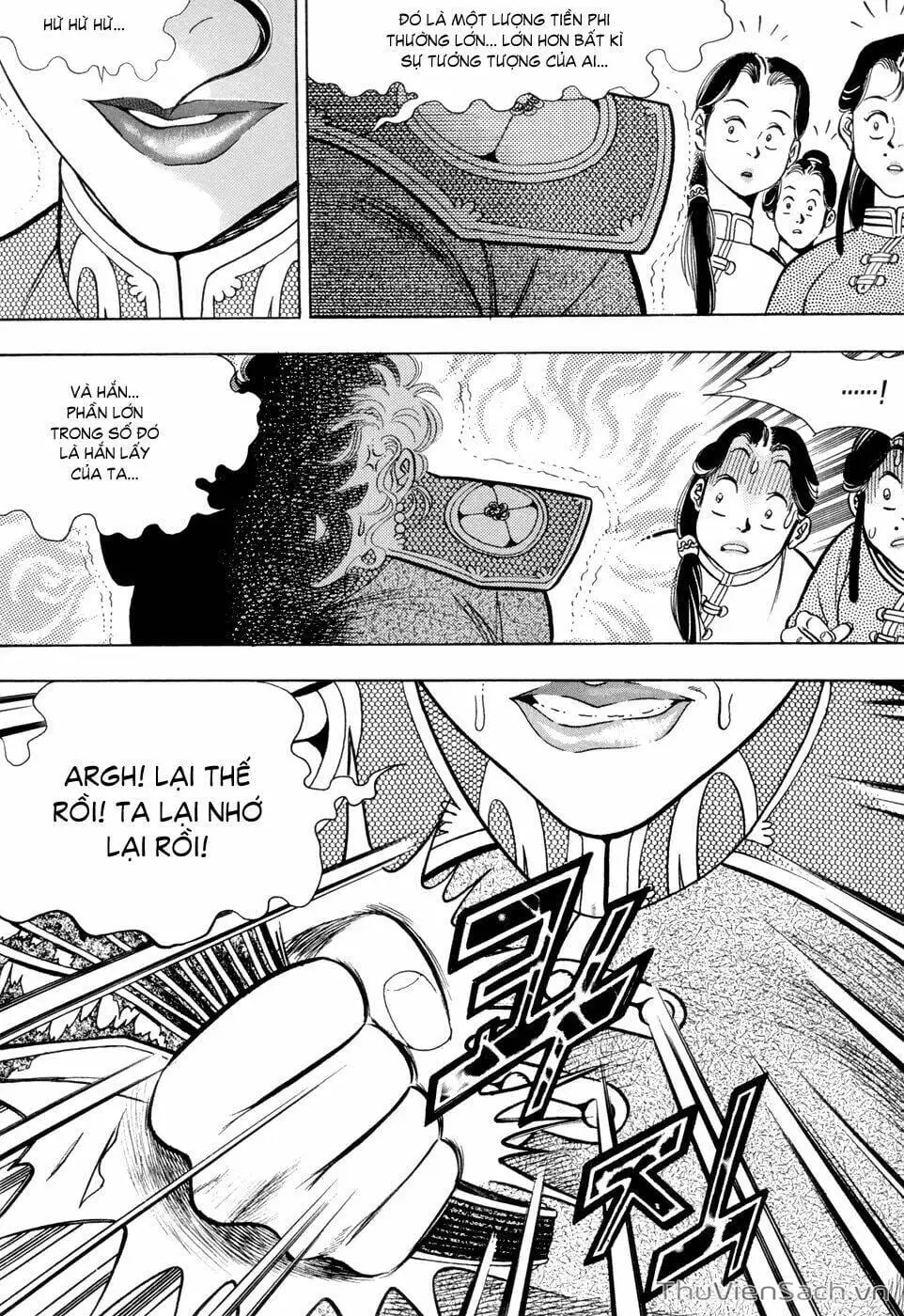 Truyện Tranh Long Phi Bất Bại trang 4