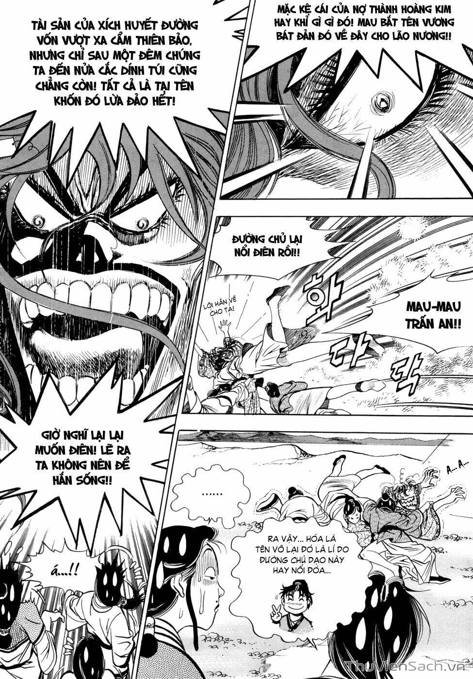 Truyện Tranh Long Phi Bất Bại trang 4
