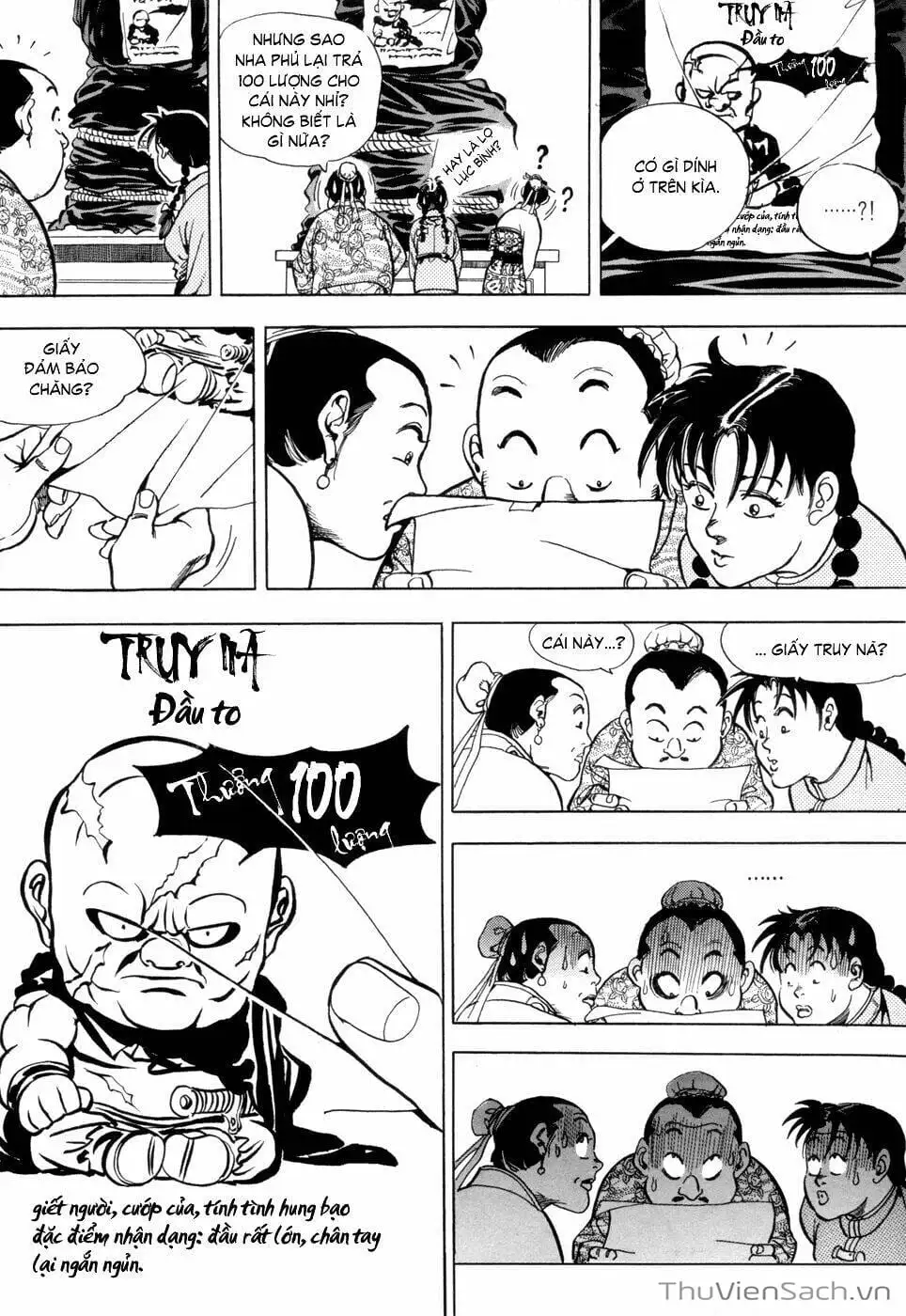 Truyện Tranh Long Phi Bất Bại trang 4