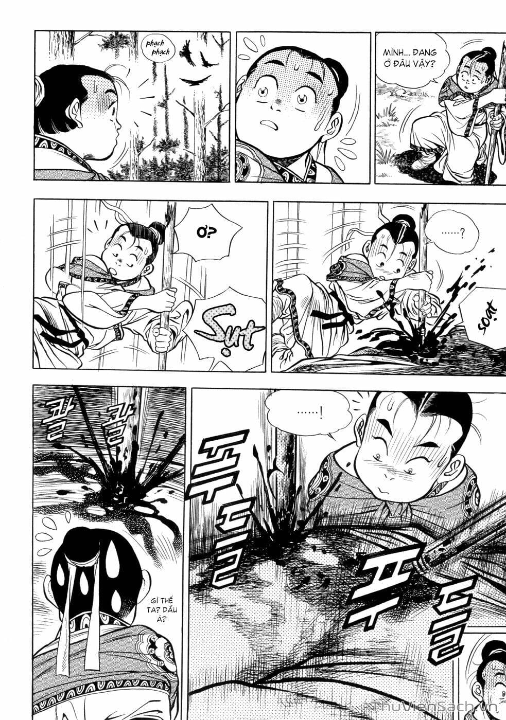 Truyện Tranh Long Phi Bất Bại trang 4