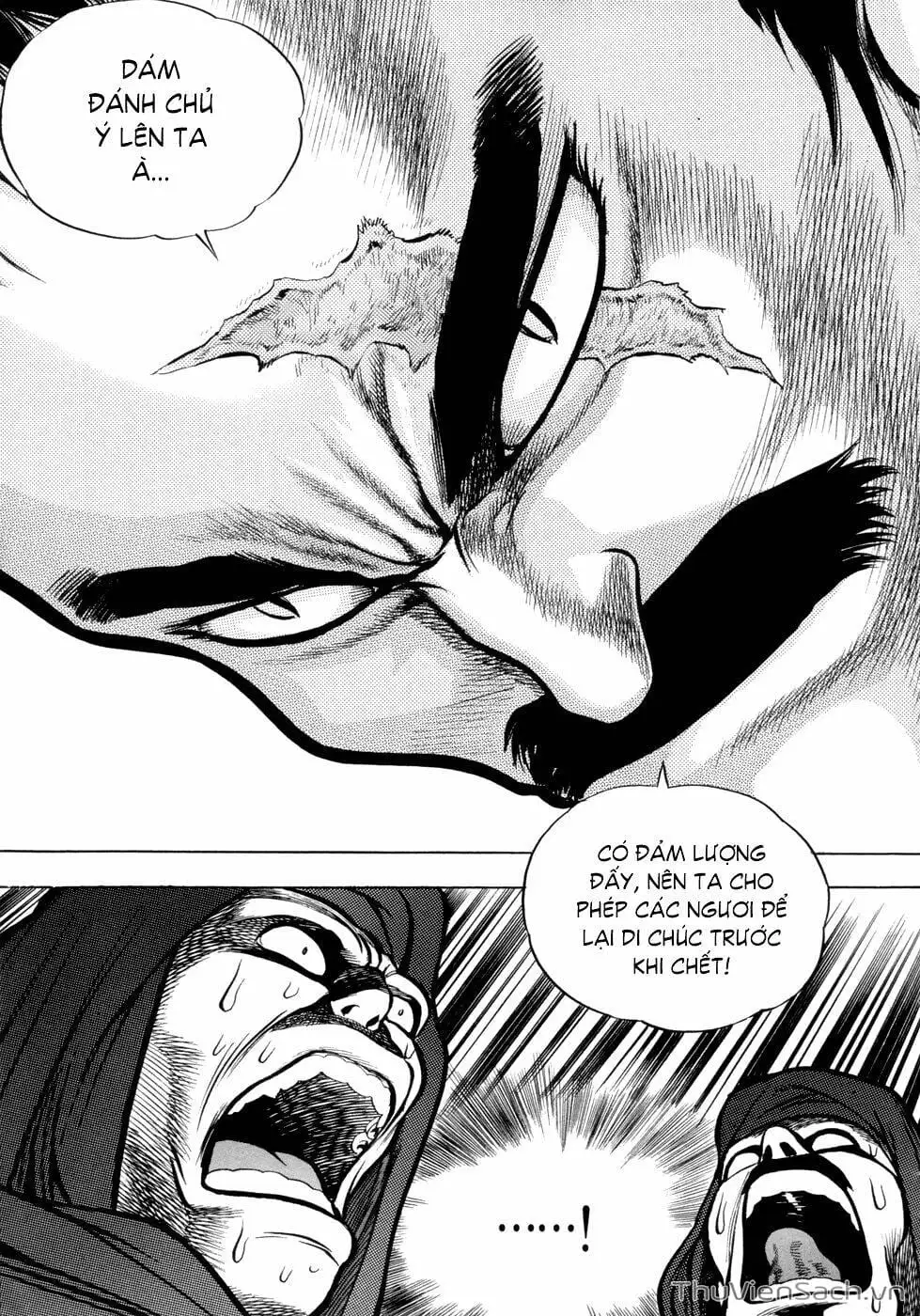 Truyện Tranh Long Phi Bất Bại trang 4