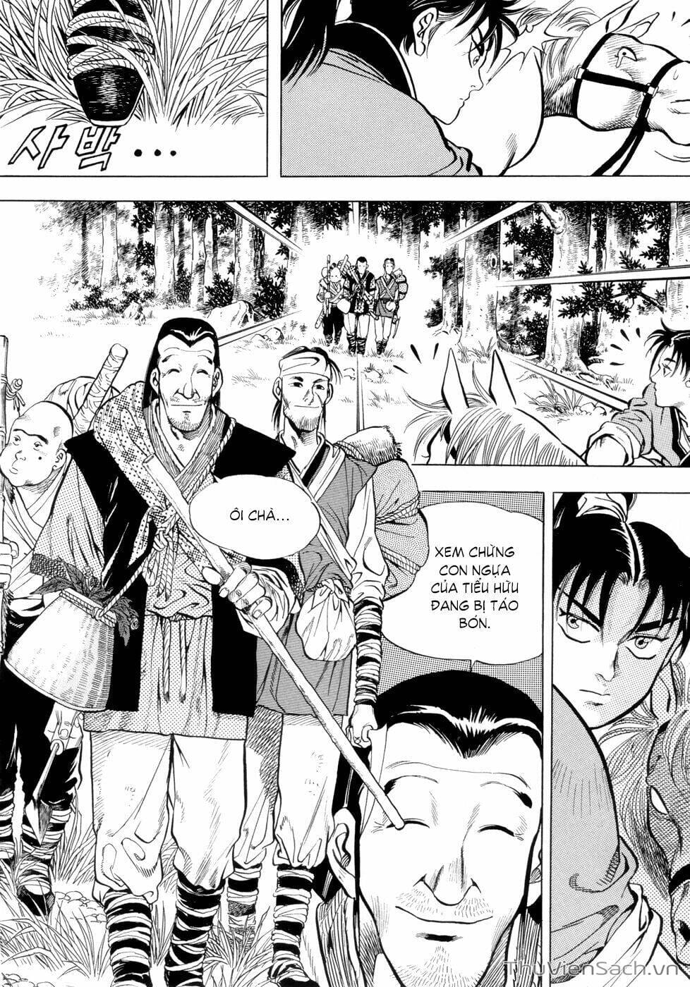 Truyện Tranh Long Phi Bất Bại trang 4