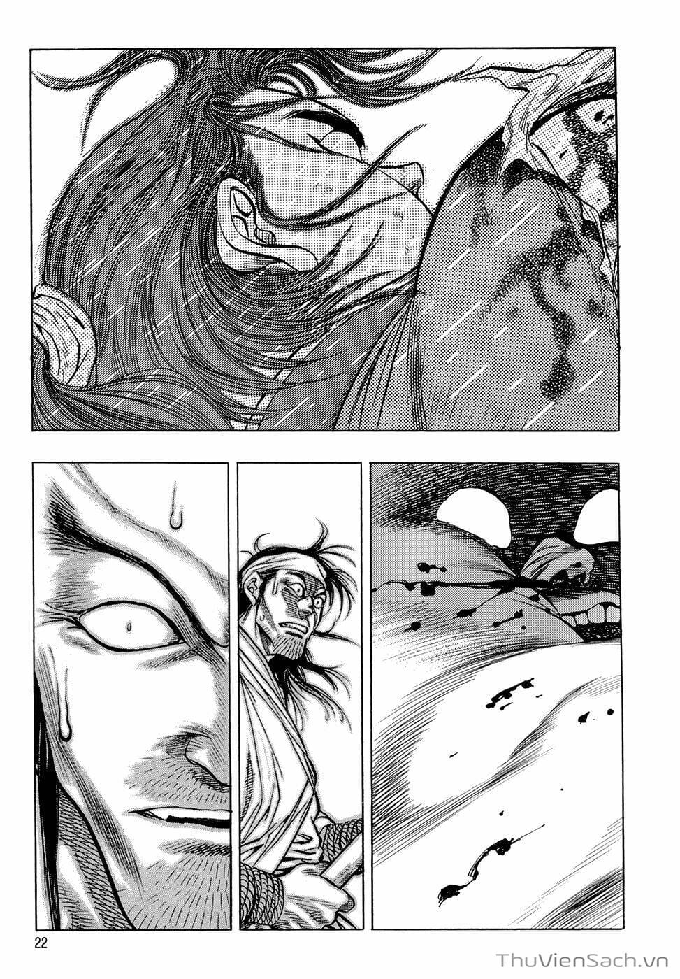 Truyện Tranh Long Phi Bất Bại trang 4