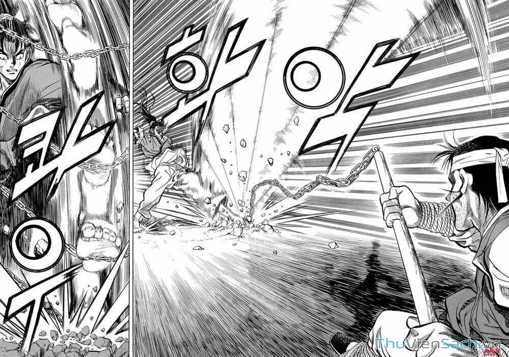 Truyện Tranh Long Phi Bất Bại trang 4