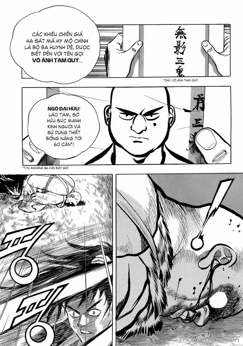 Truyện Tranh Long Phi Bất Bại trang 4