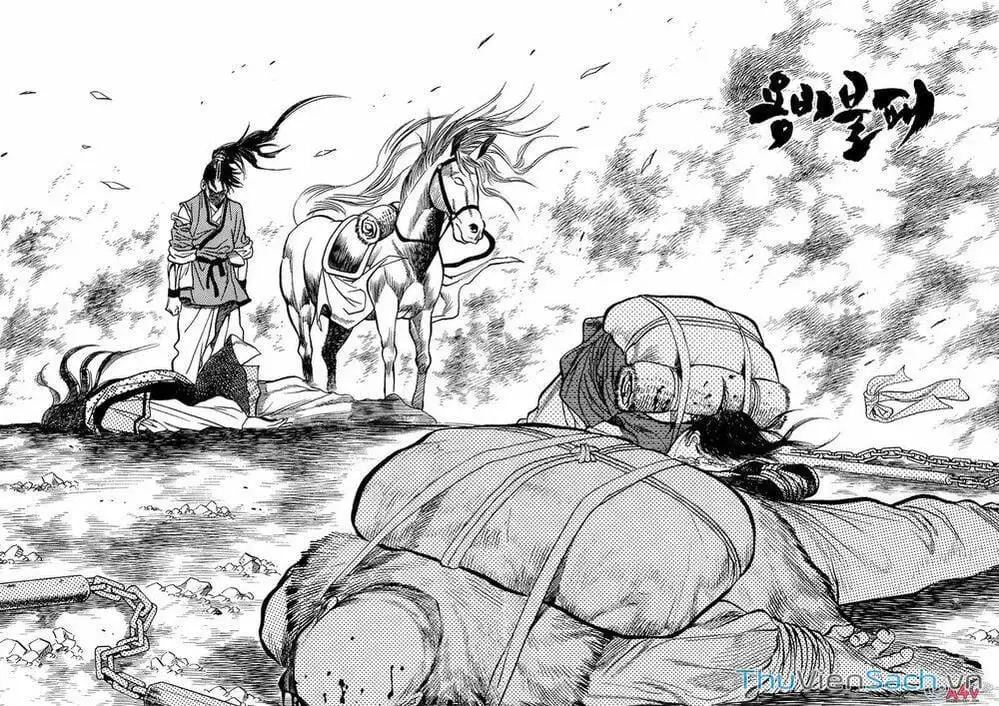 Truyện Tranh Long Phi Bất Bại trang 4