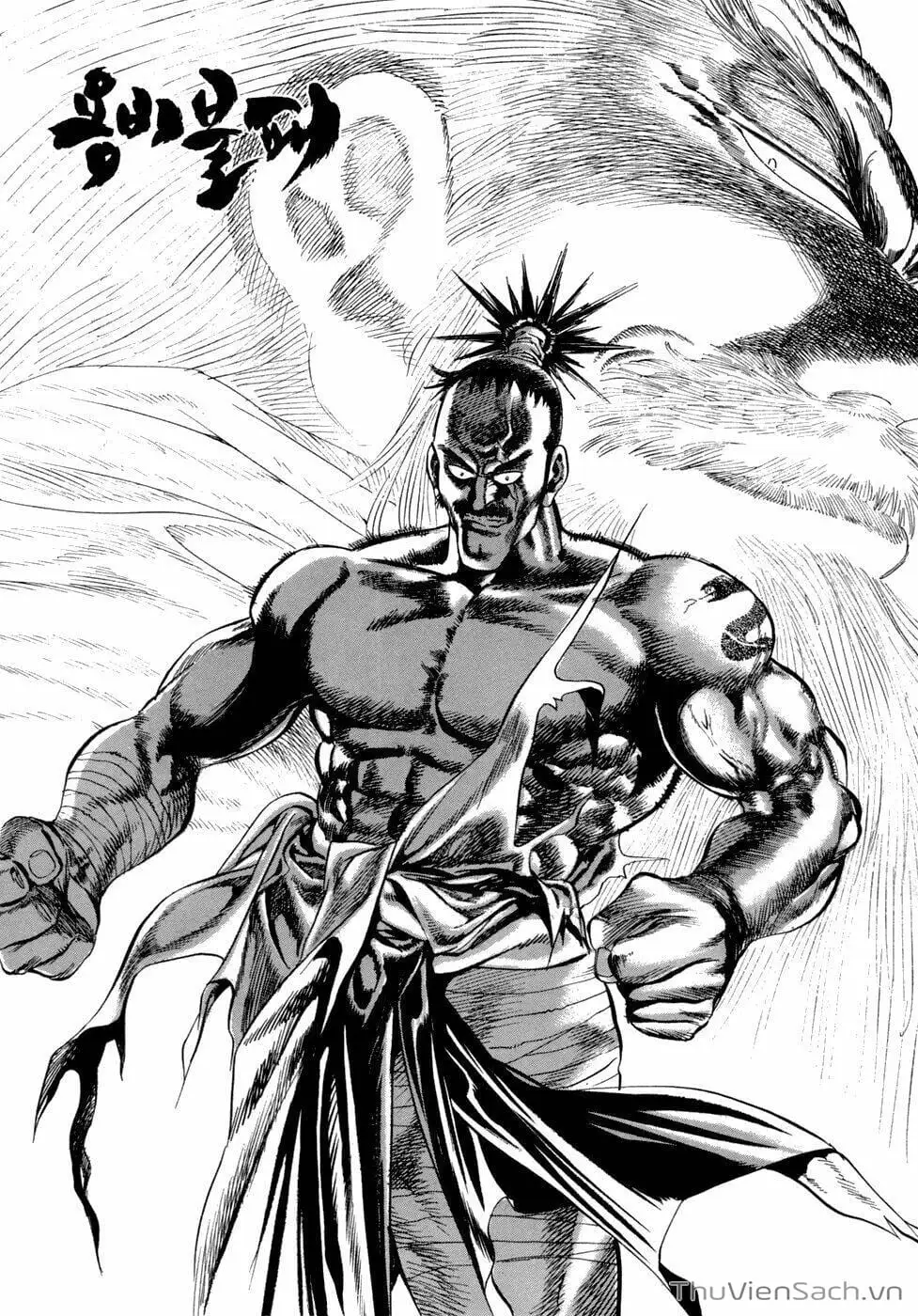 Truyện Tranh Long Phi Bất Bại trang 4