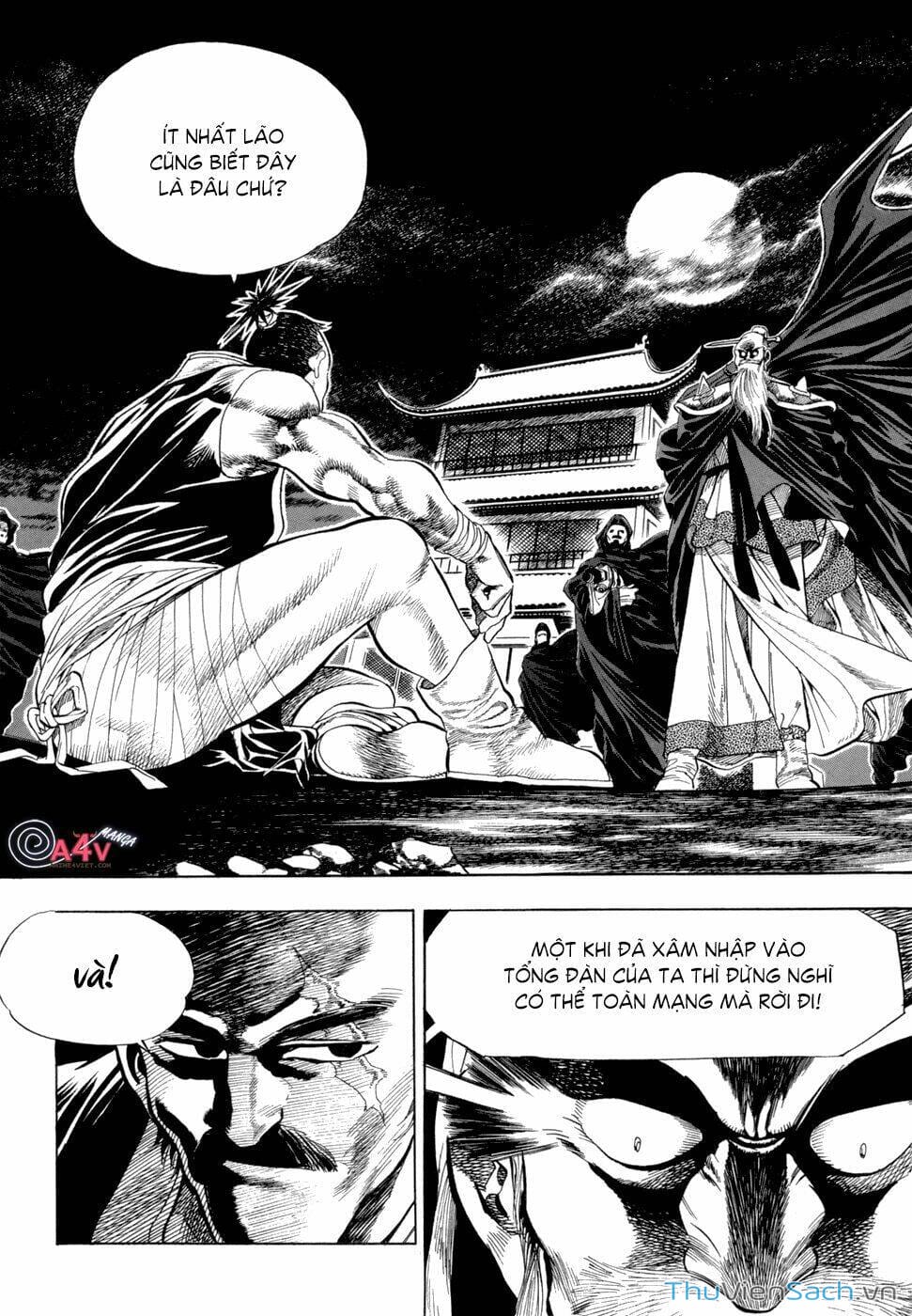 Truyện Tranh Long Phi Bất Bại trang 4