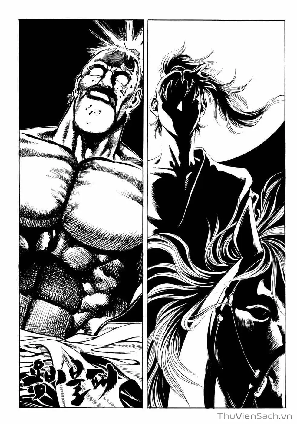 Truyện Tranh Long Phi Bất Bại trang 4