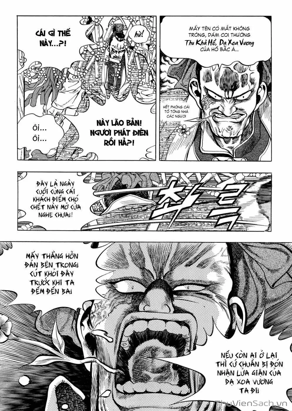 Truyện Tranh Long Phi Bất Bại trang 4