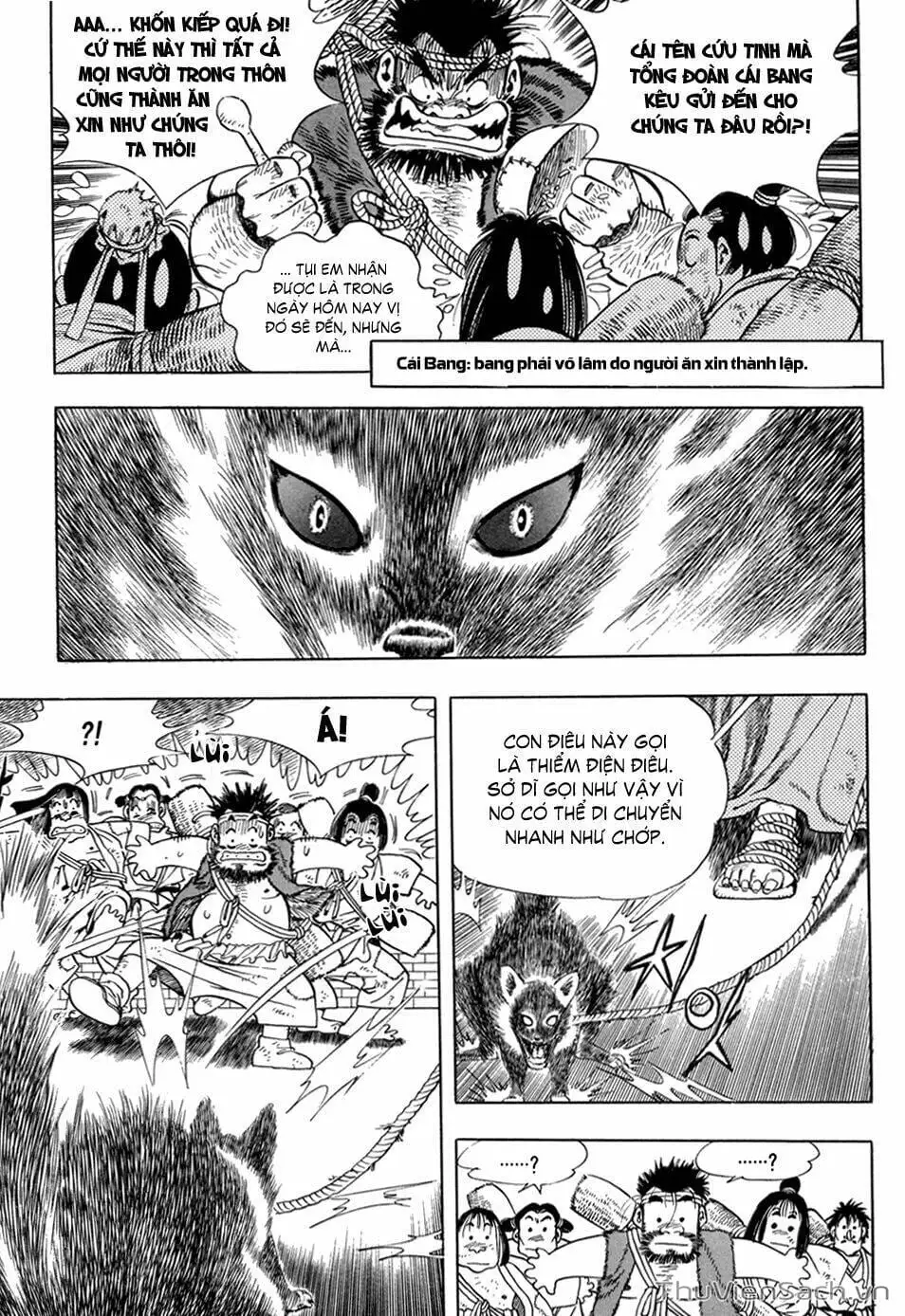 Truyện Tranh Long Phi Bất Bại trang 4