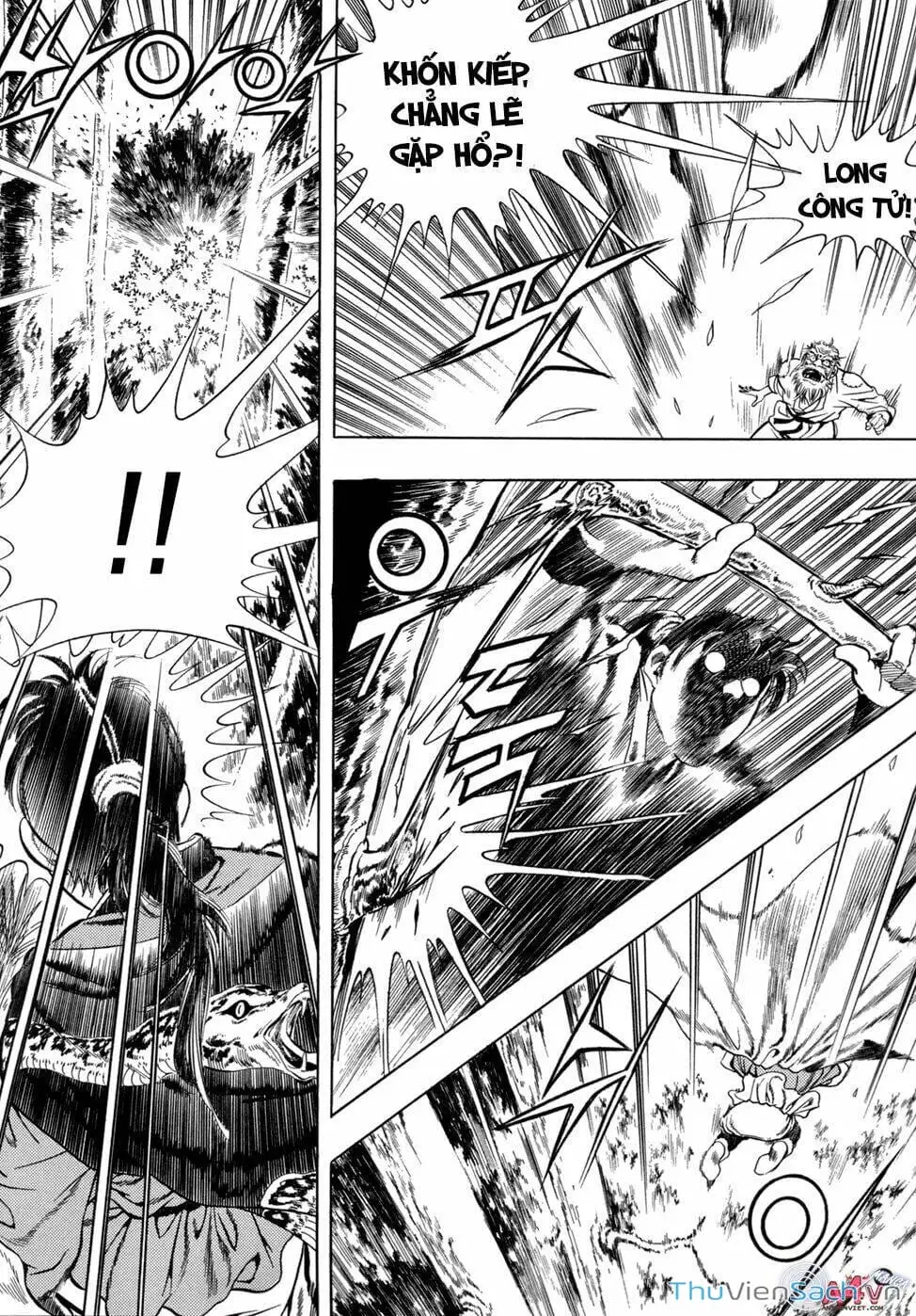 Truyện Tranh Long Phi Bất Bại trang 4