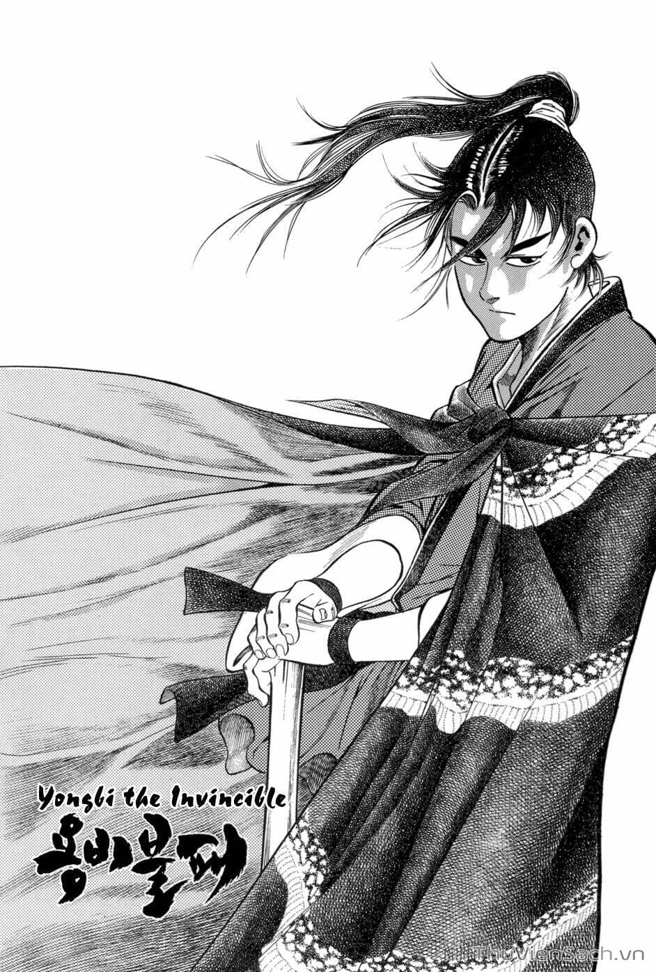 Truyện Tranh Long Phi Bất Bại trang 4