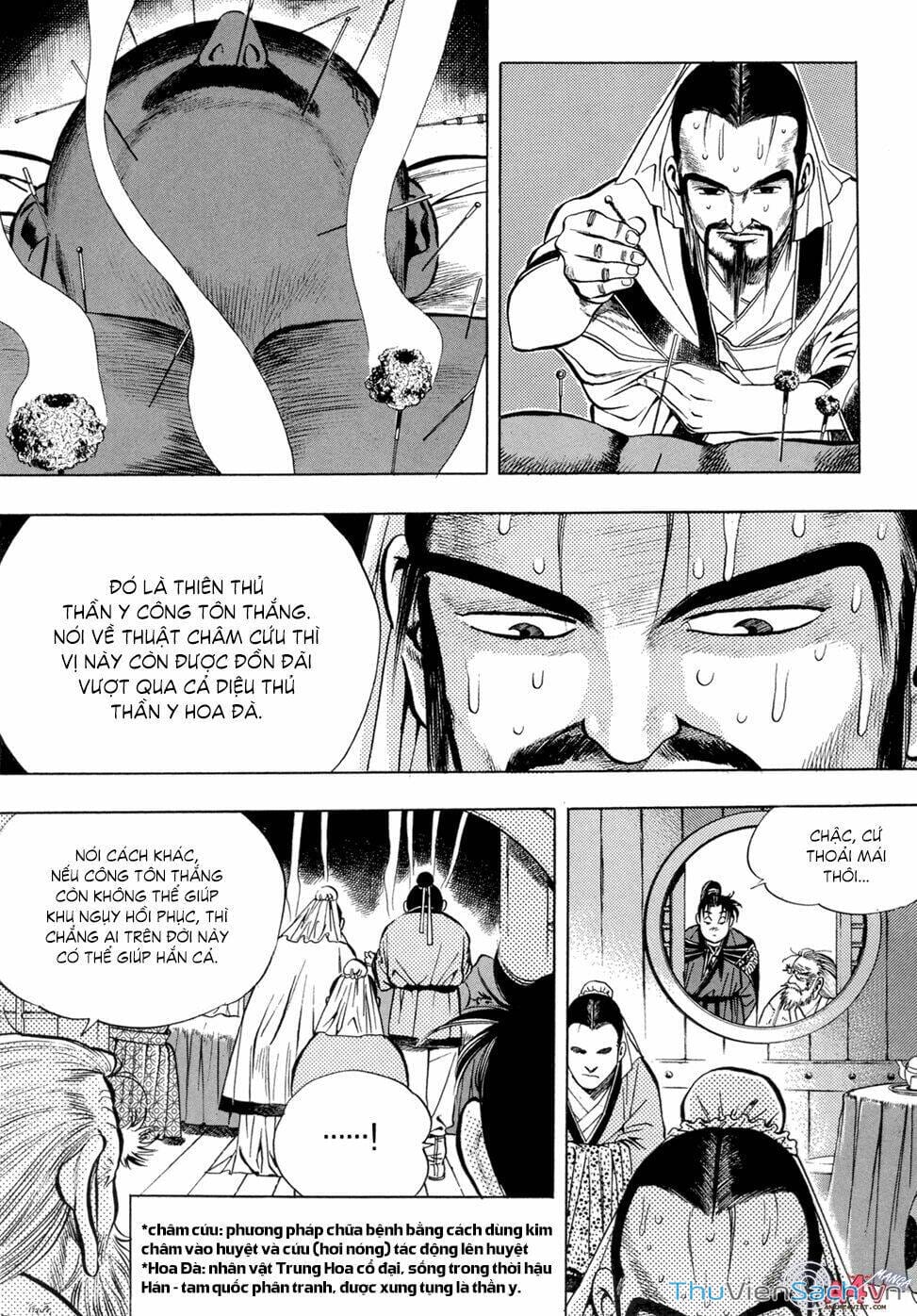 Truyện Tranh Long Phi Bất Bại trang 4