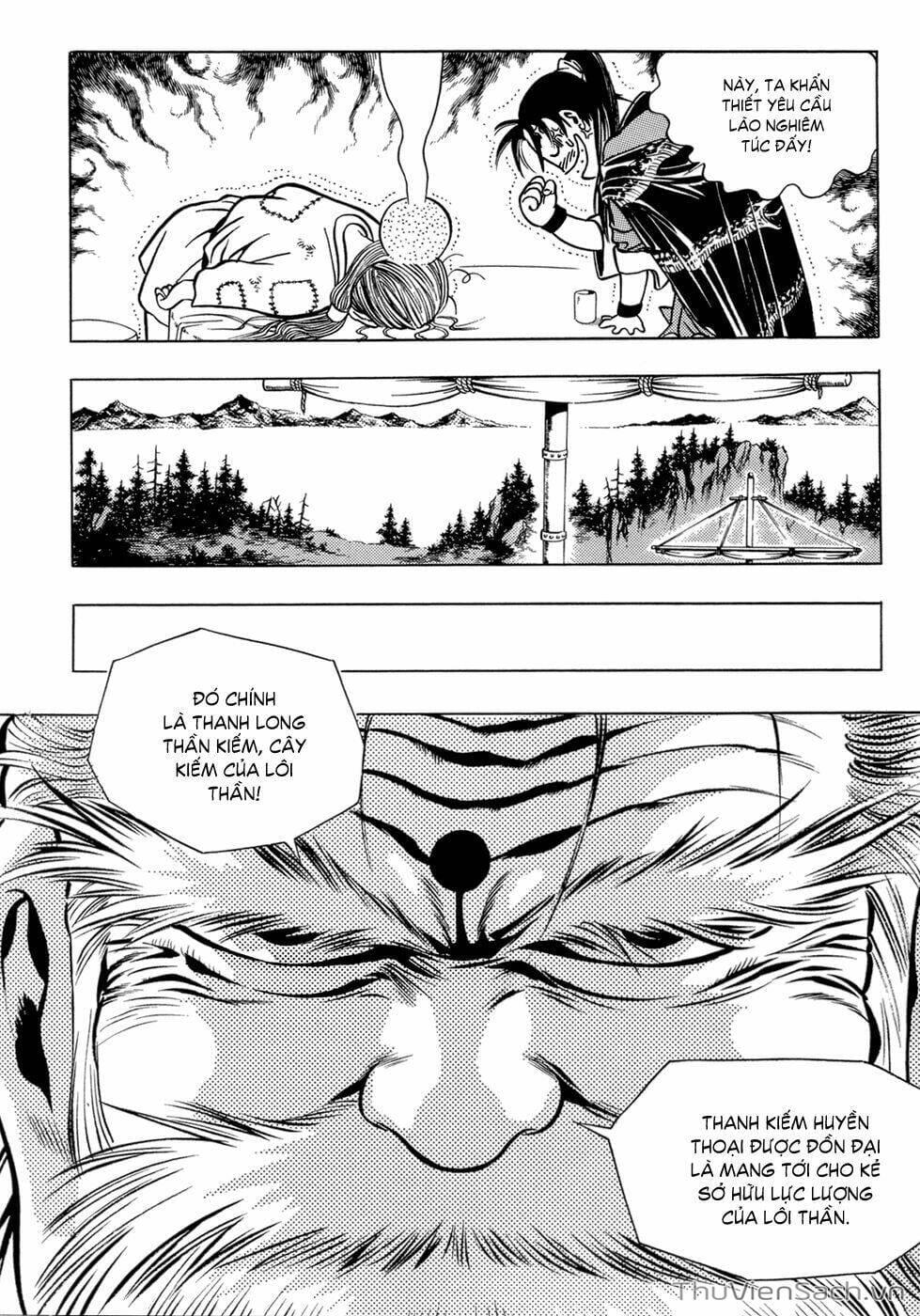 Truyện Tranh Long Phi Bất Bại trang 4