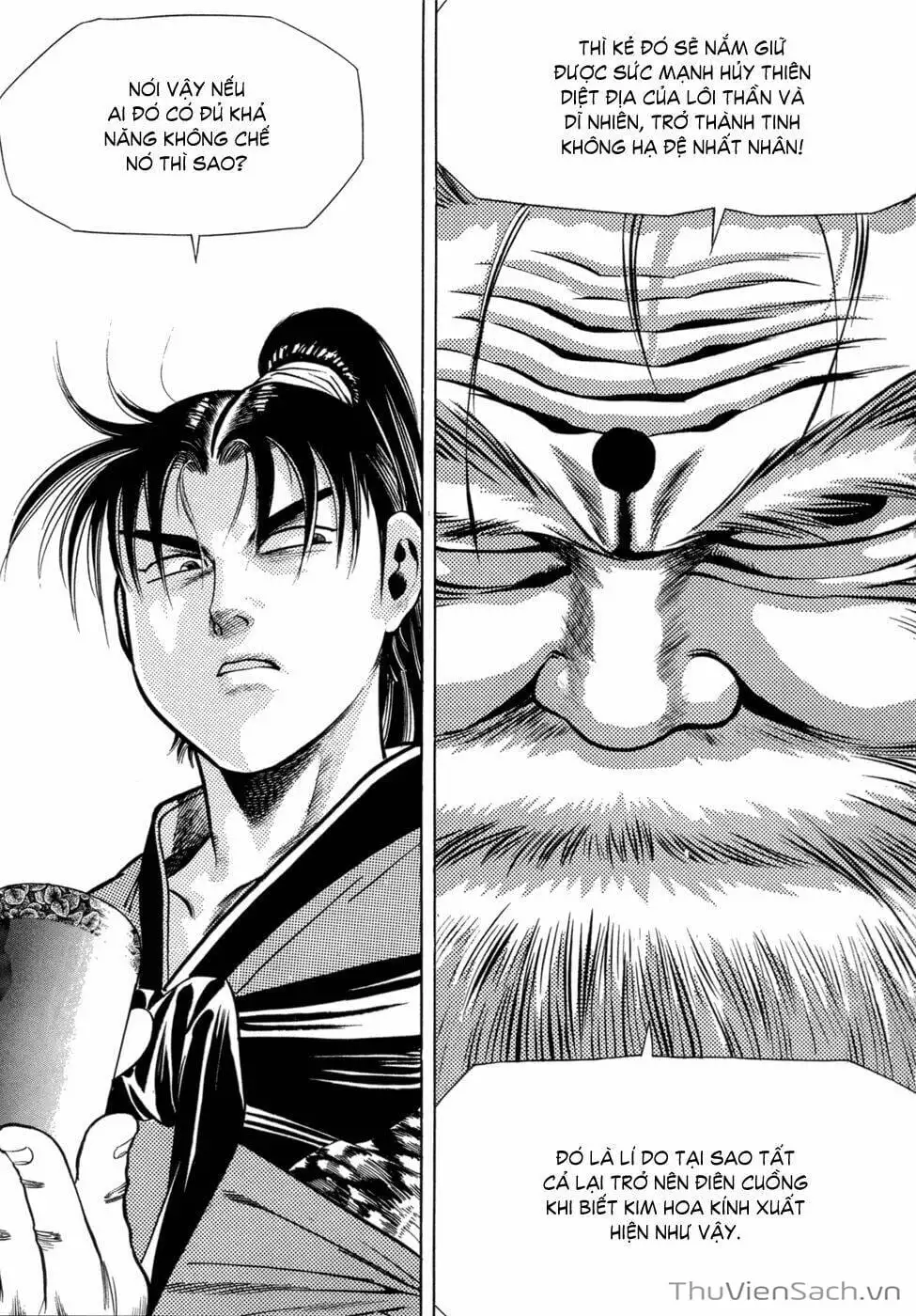 Truyện Tranh Long Phi Bất Bại trang 4