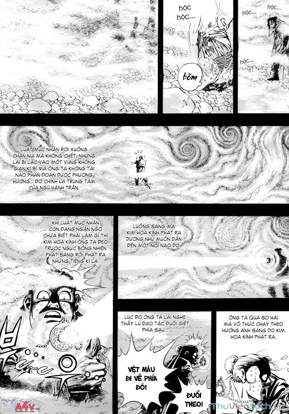Truyện Tranh Long Phi Bất Bại trang 4