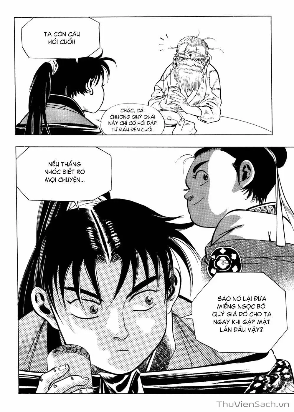 Truyện Tranh Long Phi Bất Bại trang 4