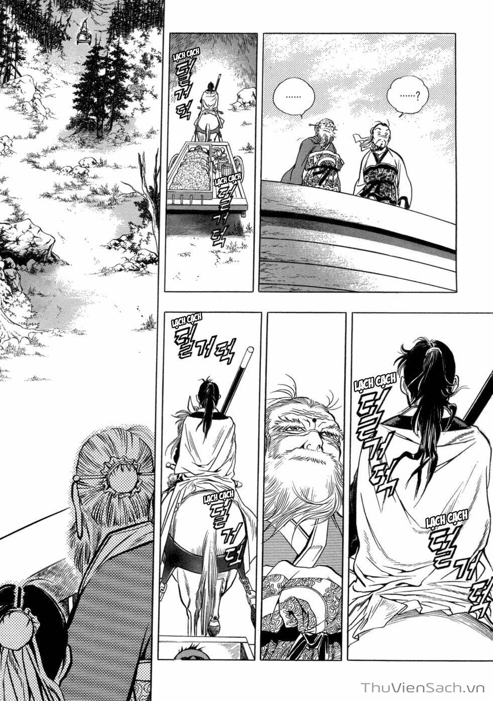 Truyện Tranh Long Phi Bất Bại trang 4