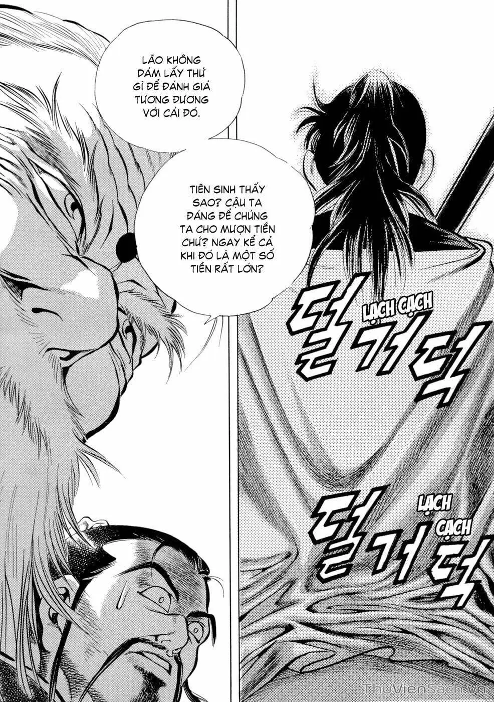 Truyện Tranh Long Phi Bất Bại trang 4