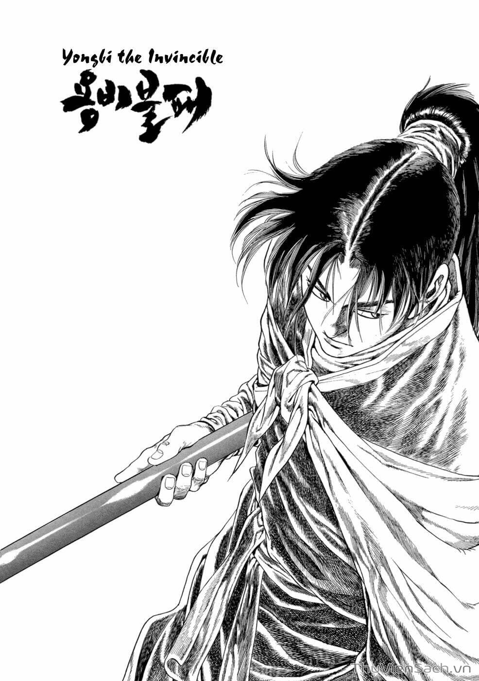 Truyện Tranh Long Phi Bất Bại trang 4