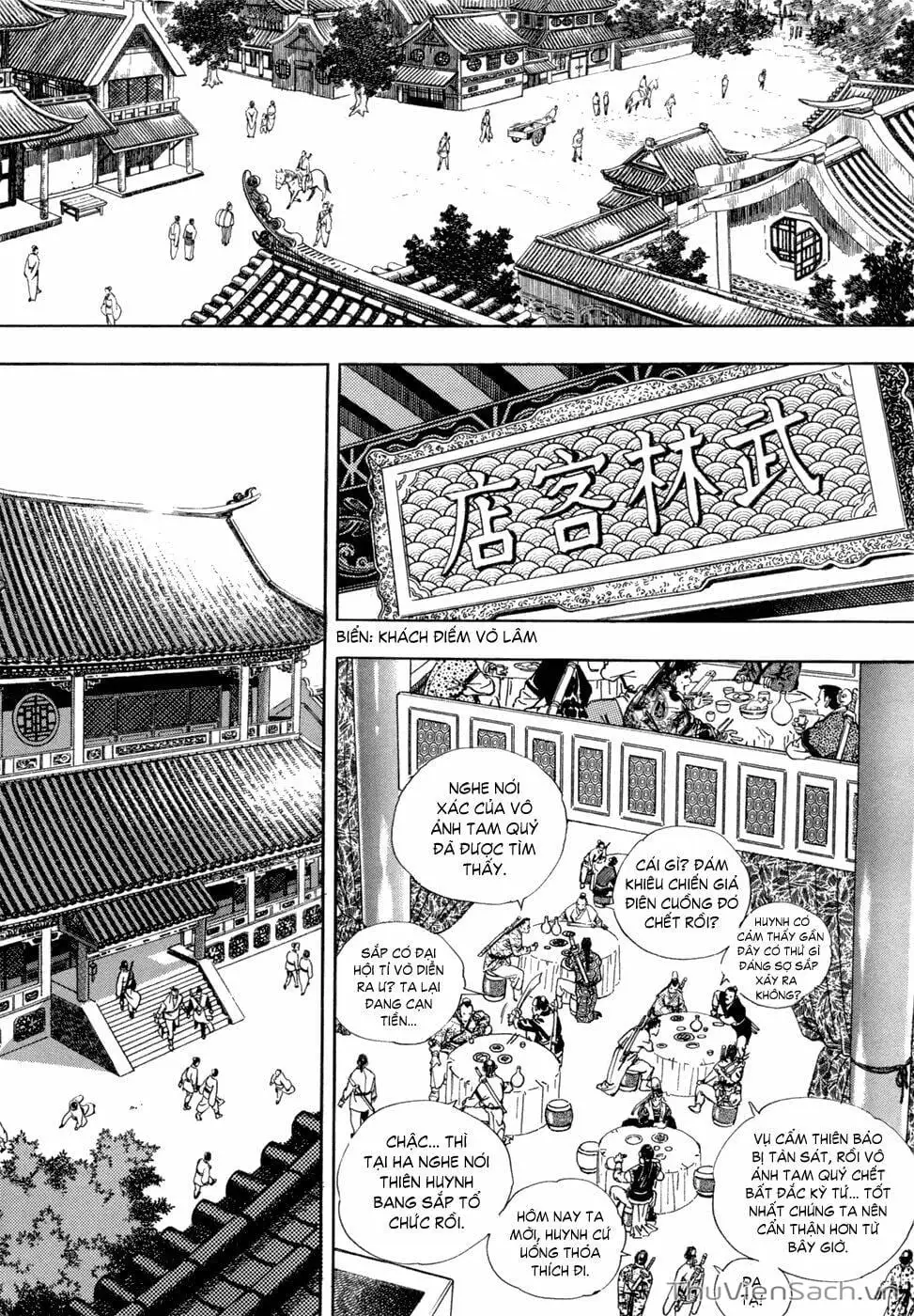 Truyện Tranh Long Phi Bất Bại trang 4