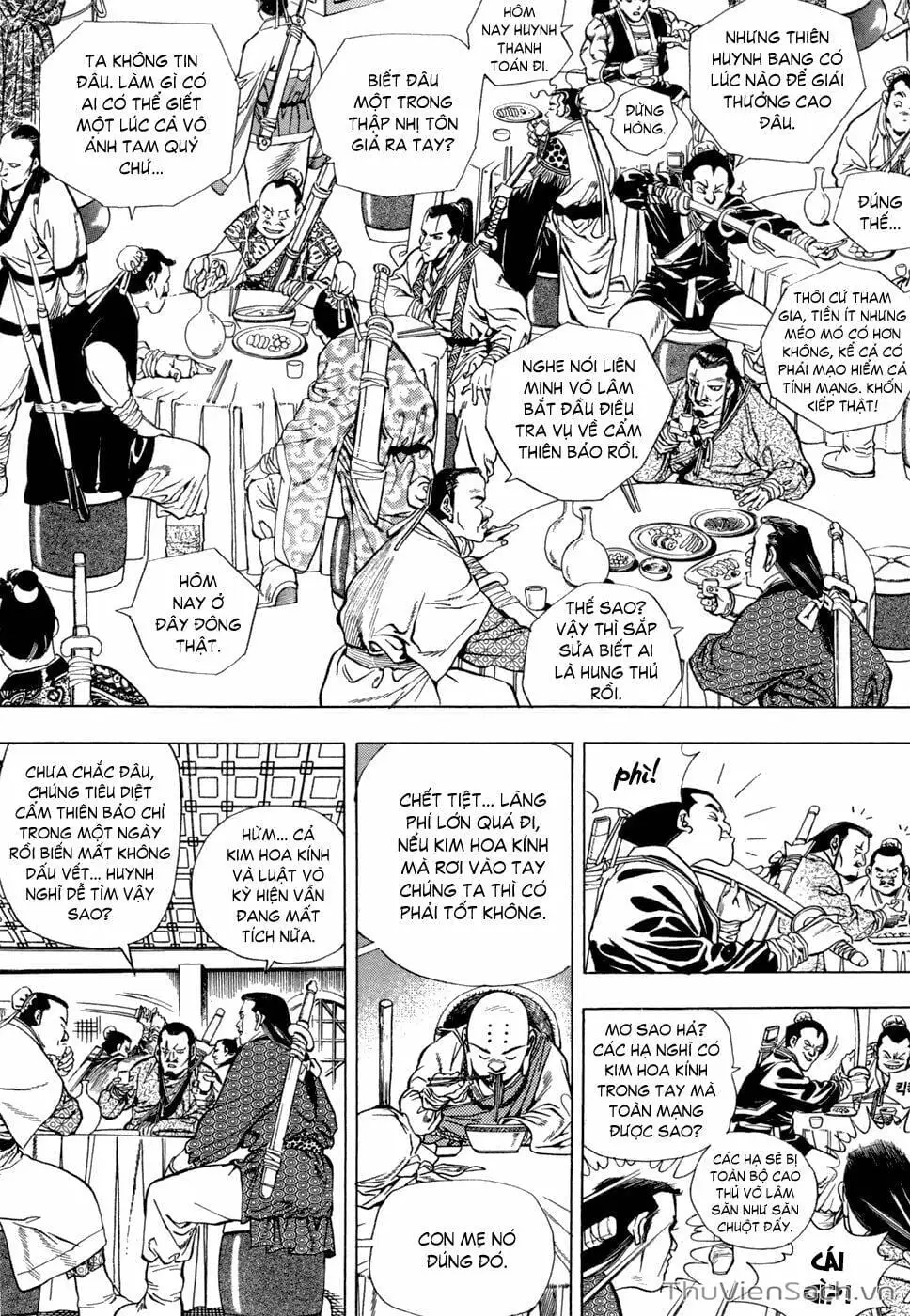 Truyện Tranh Long Phi Bất Bại trang 4