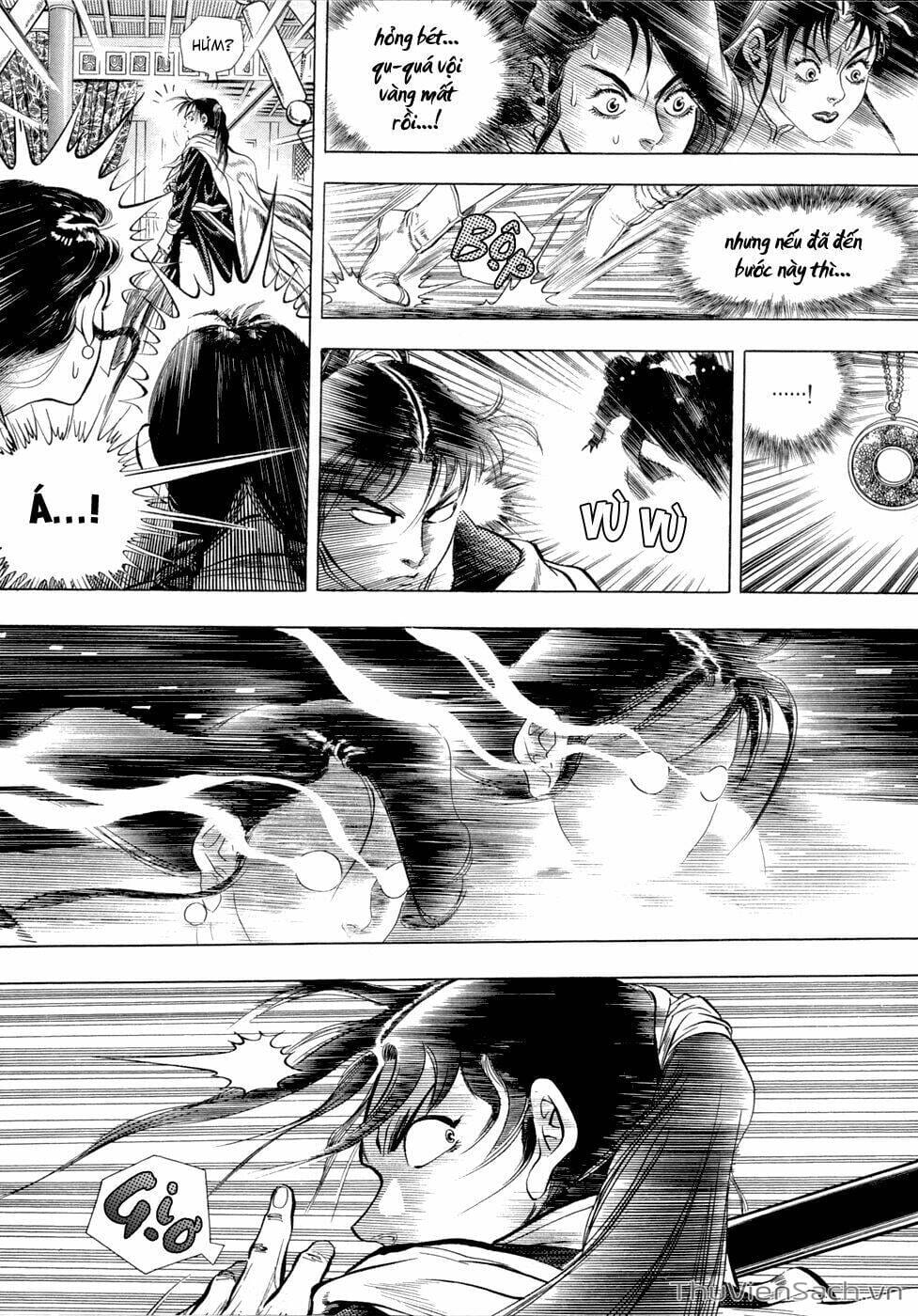 Truyện Tranh Long Phi Bất Bại trang 4