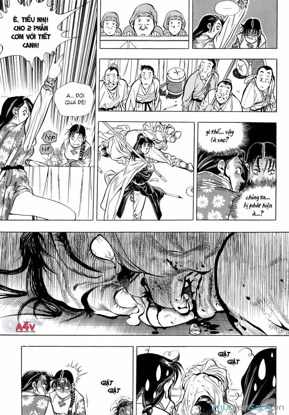 Truyện Tranh Long Phi Bất Bại trang 4