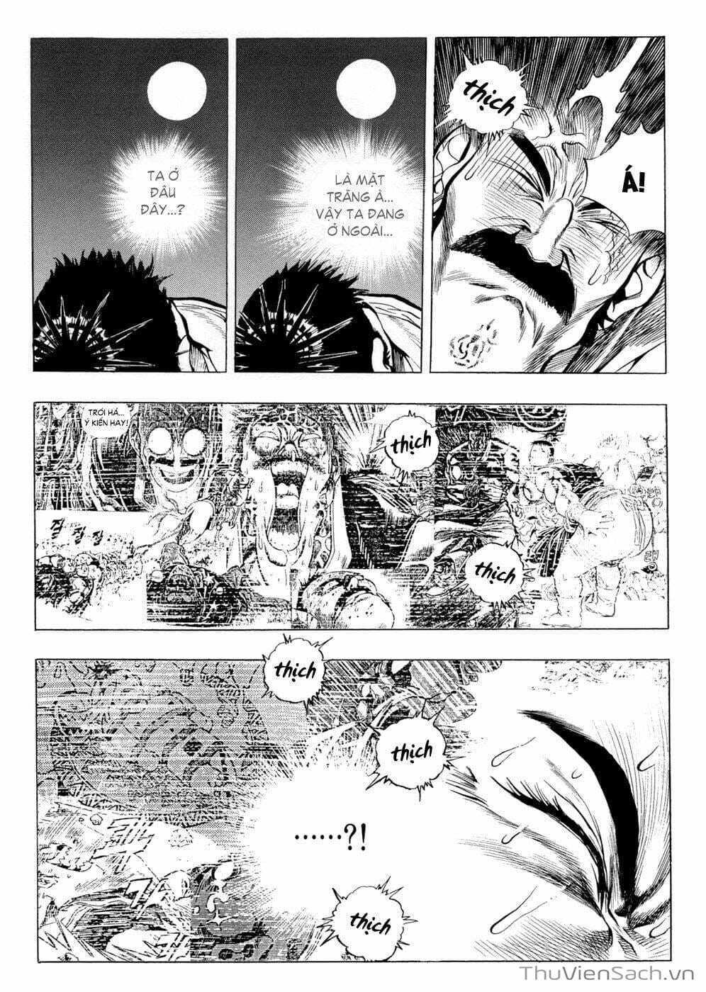 Truyện Tranh Long Phi Bất Bại trang 4