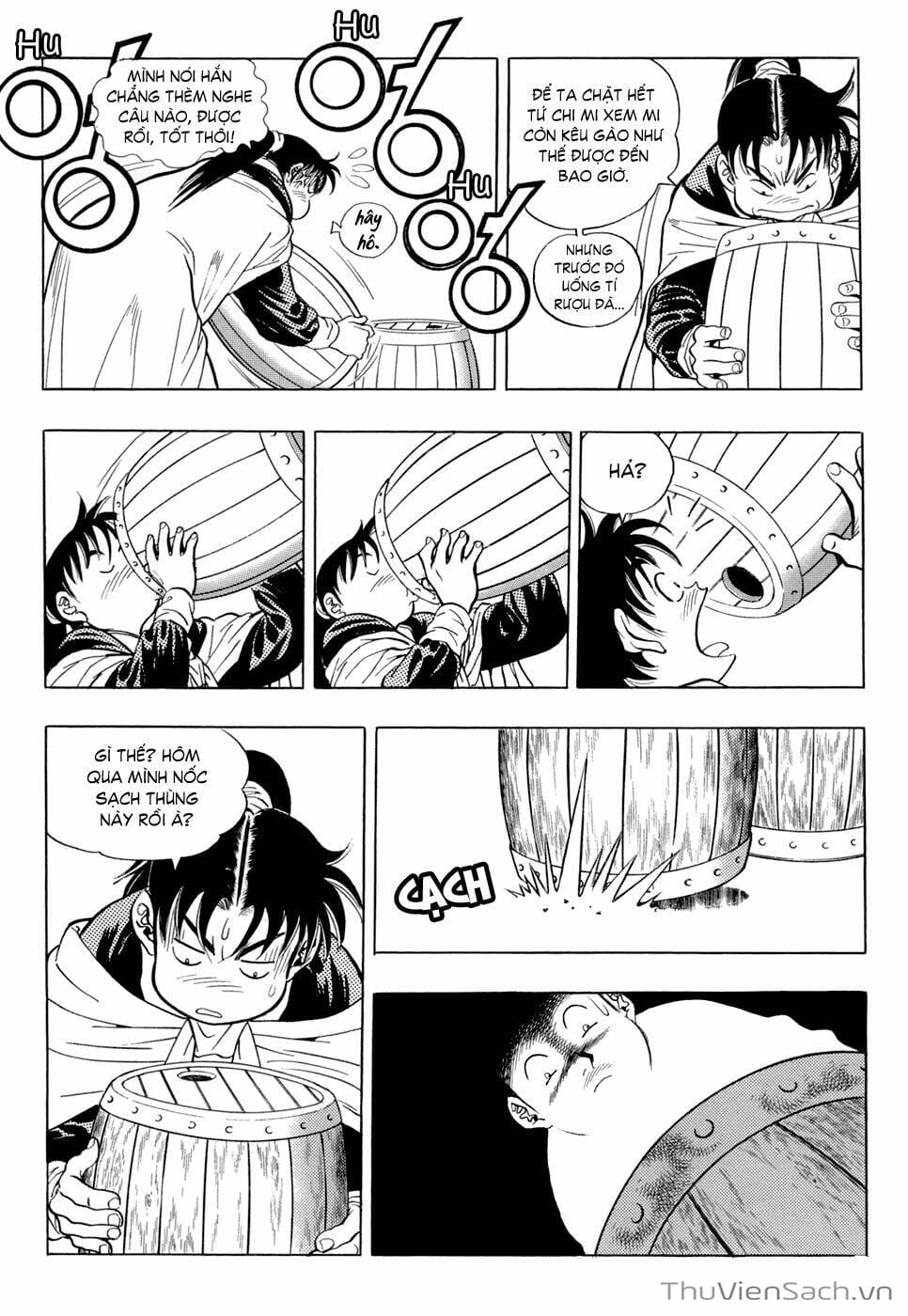 Truyện Tranh Long Phi Bất Bại trang 4