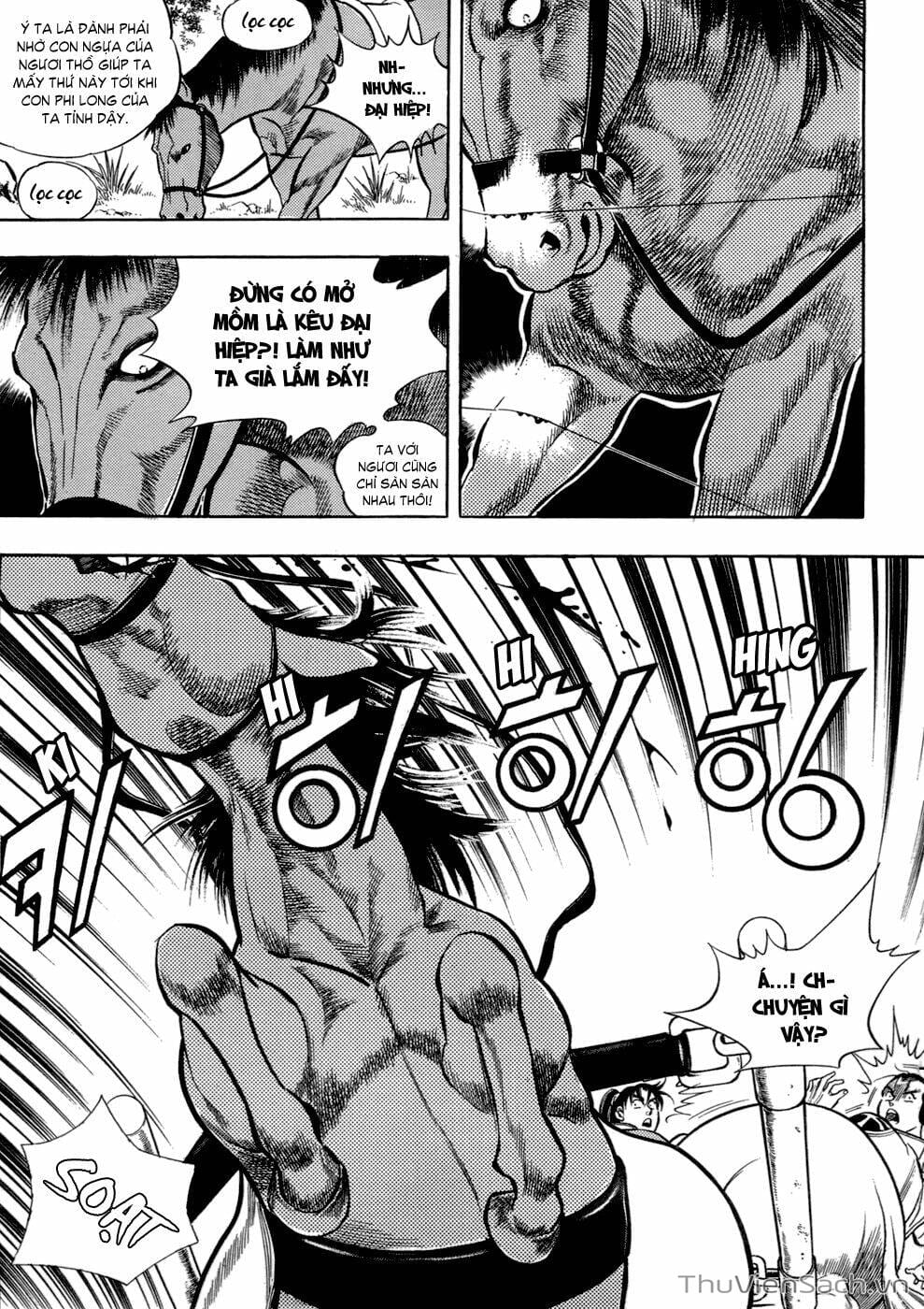 Truyện Tranh Long Phi Bất Bại trang 4