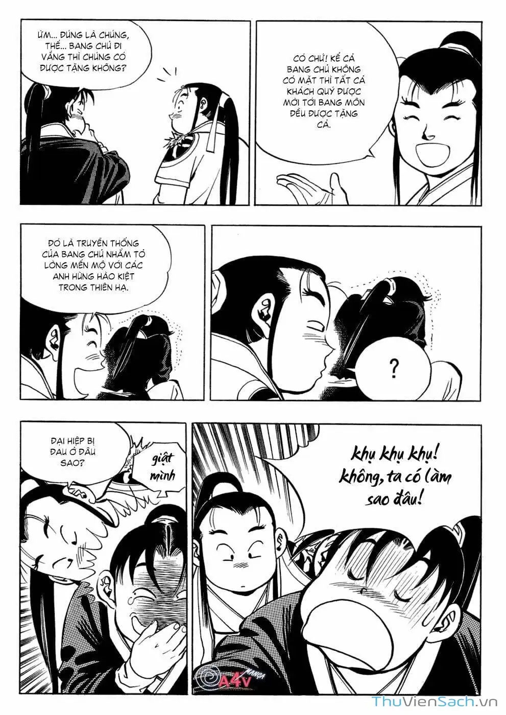 Truyện Tranh Long Phi Bất Bại trang 4