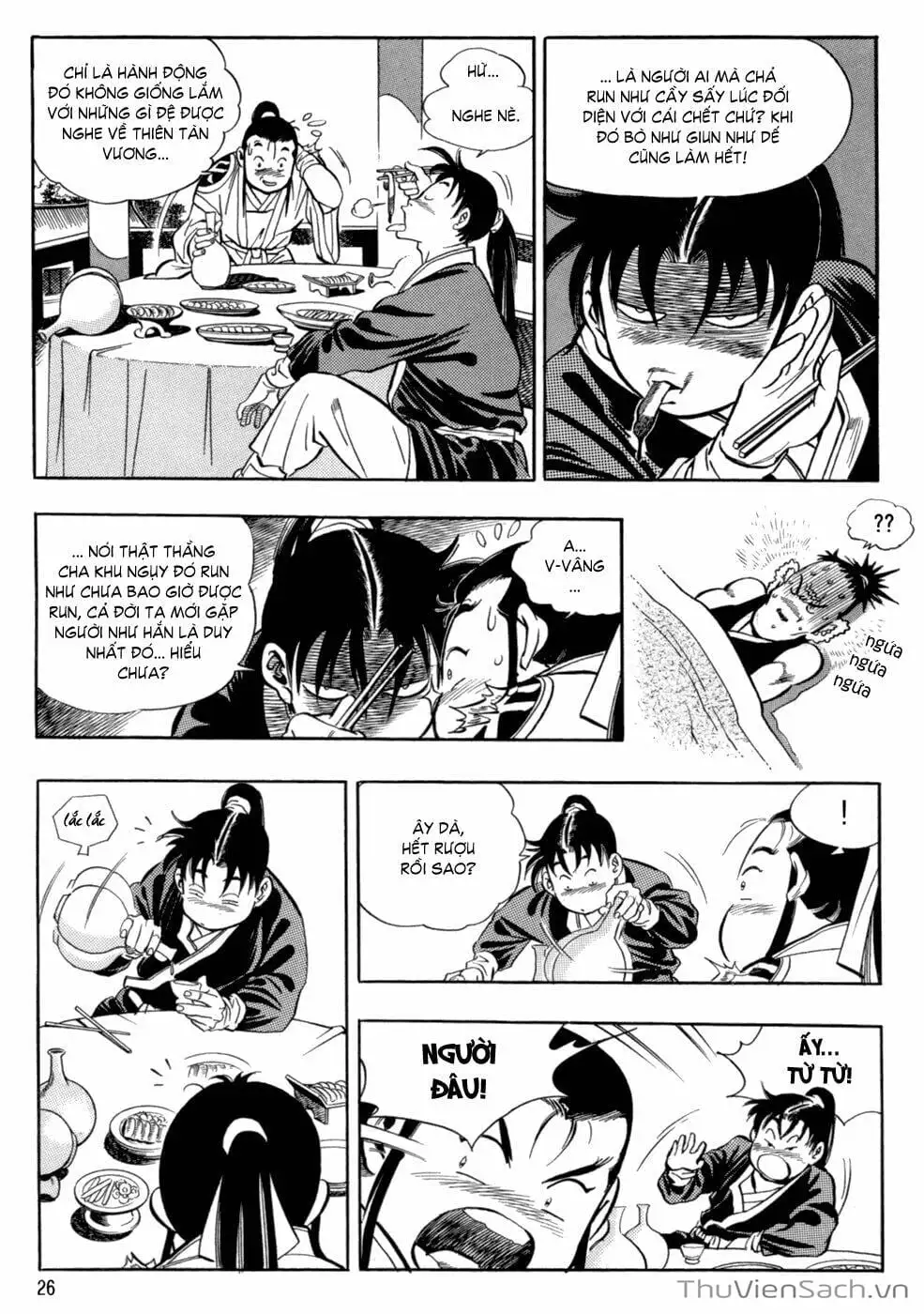 Truyện Tranh Long Phi Bất Bại trang 4