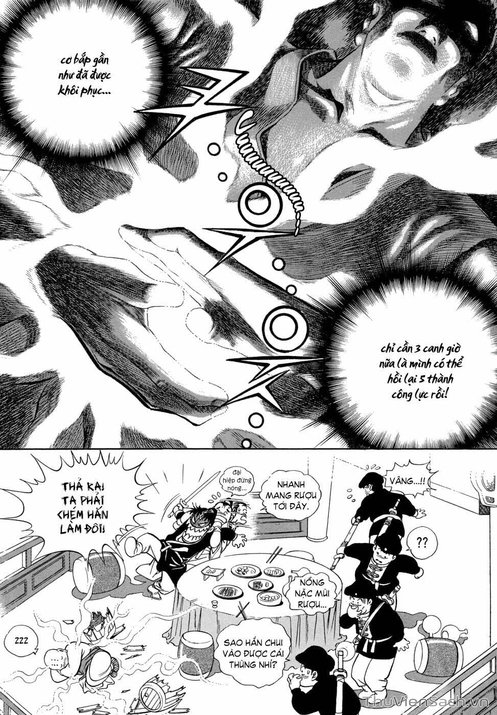 Truyện Tranh Long Phi Bất Bại trang 4