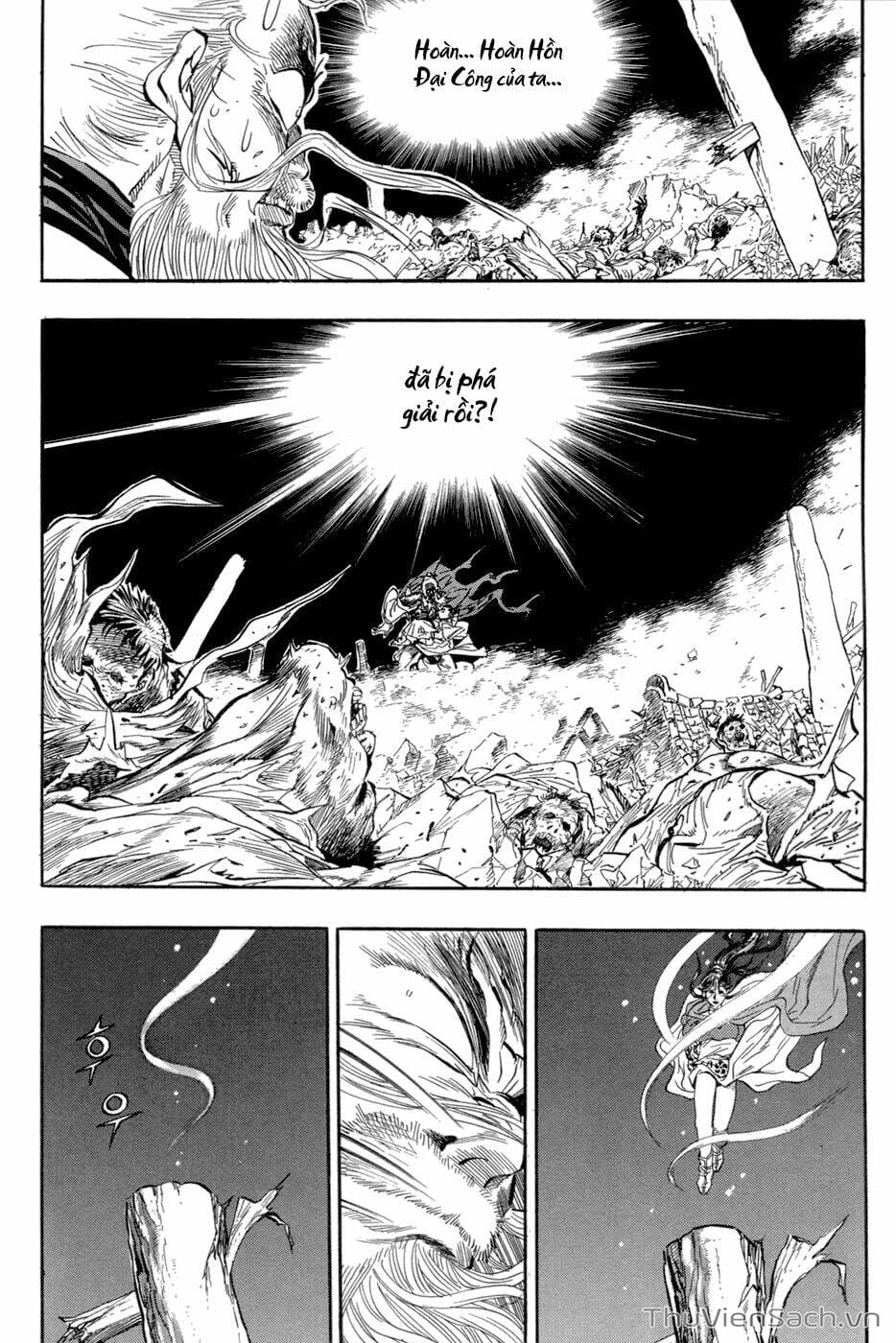 Truyện Tranh Long Phi Bất Bại trang 4