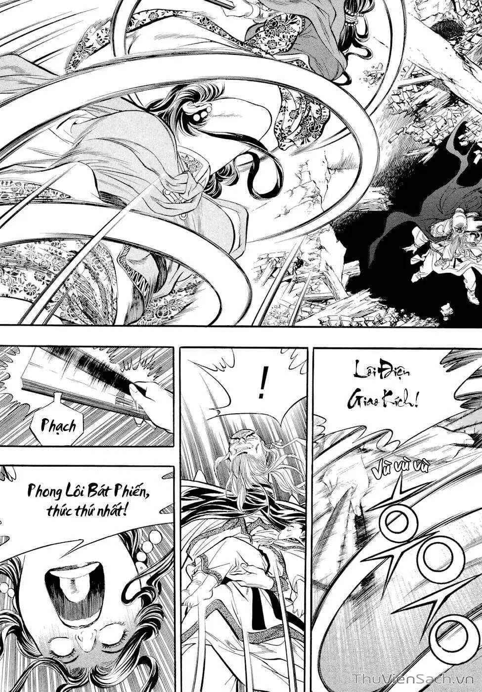 Truyện Tranh Long Phi Bất Bại trang 4