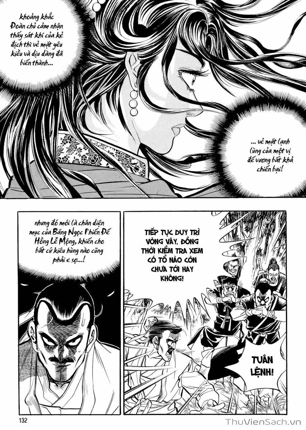 Truyện Tranh Long Phi Bất Bại trang 4