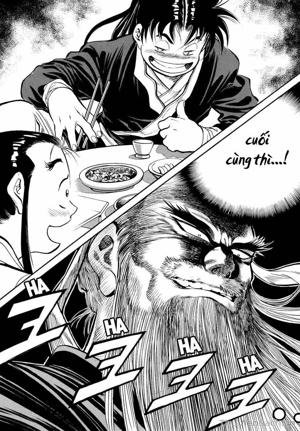 Truyện Tranh Long Phi Bất Bại trang 4