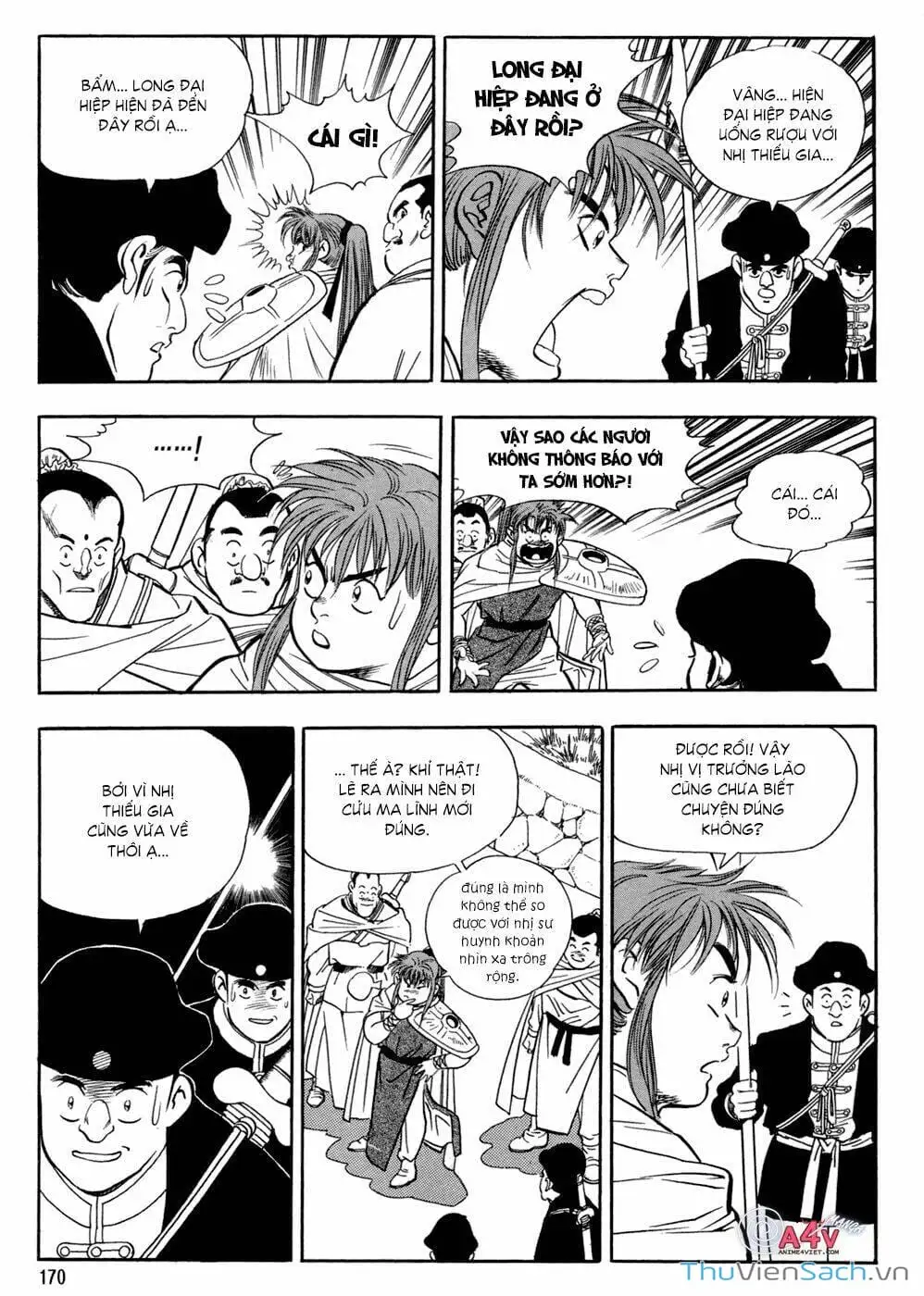 Truyện Tranh Long Phi Bất Bại trang 4