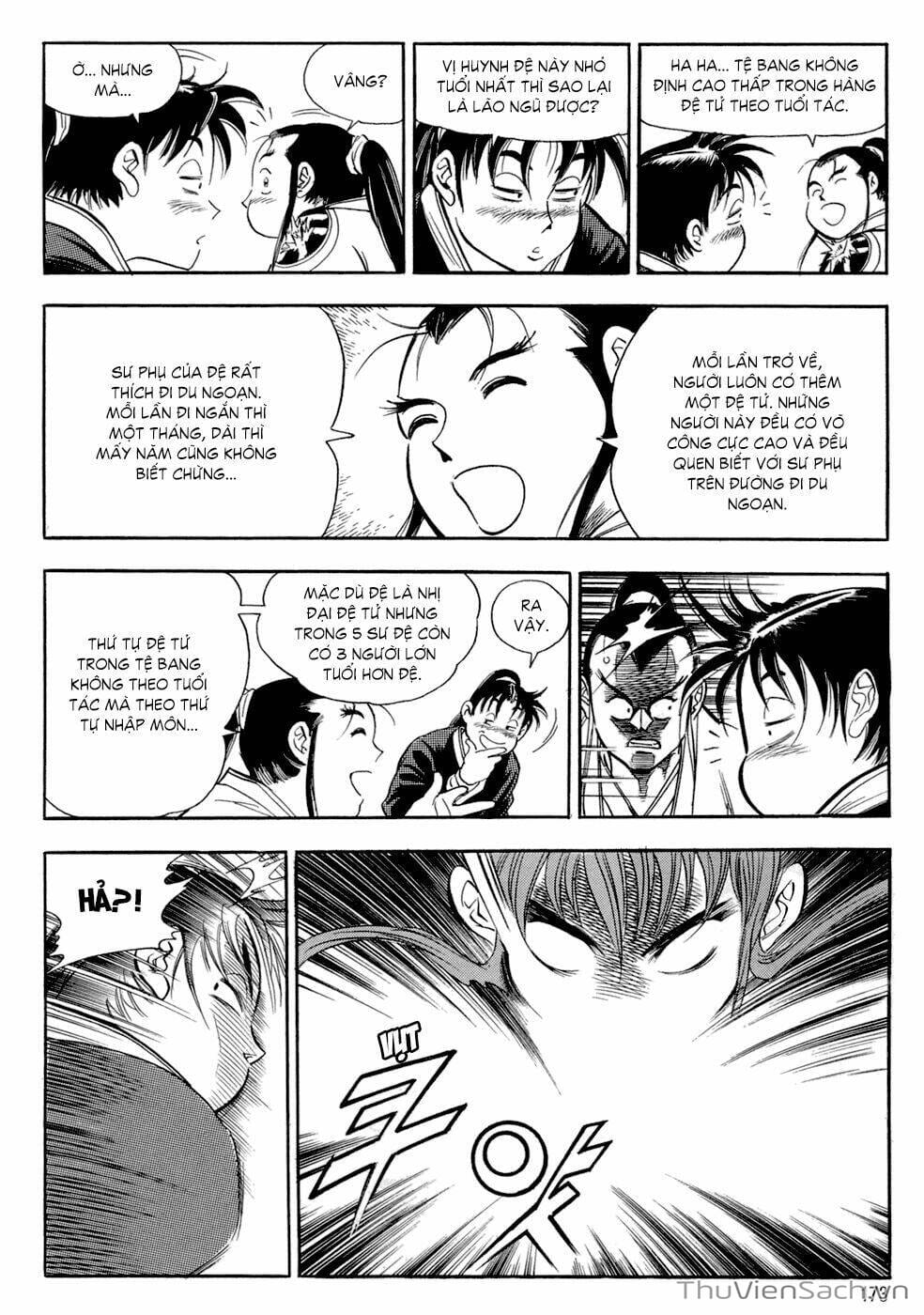 Truyện Tranh Long Phi Bất Bại trang 4