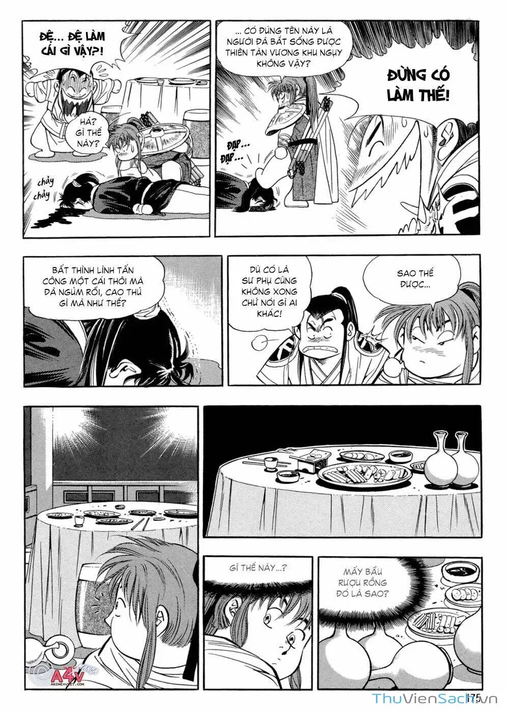 Truyện Tranh Long Phi Bất Bại trang 4