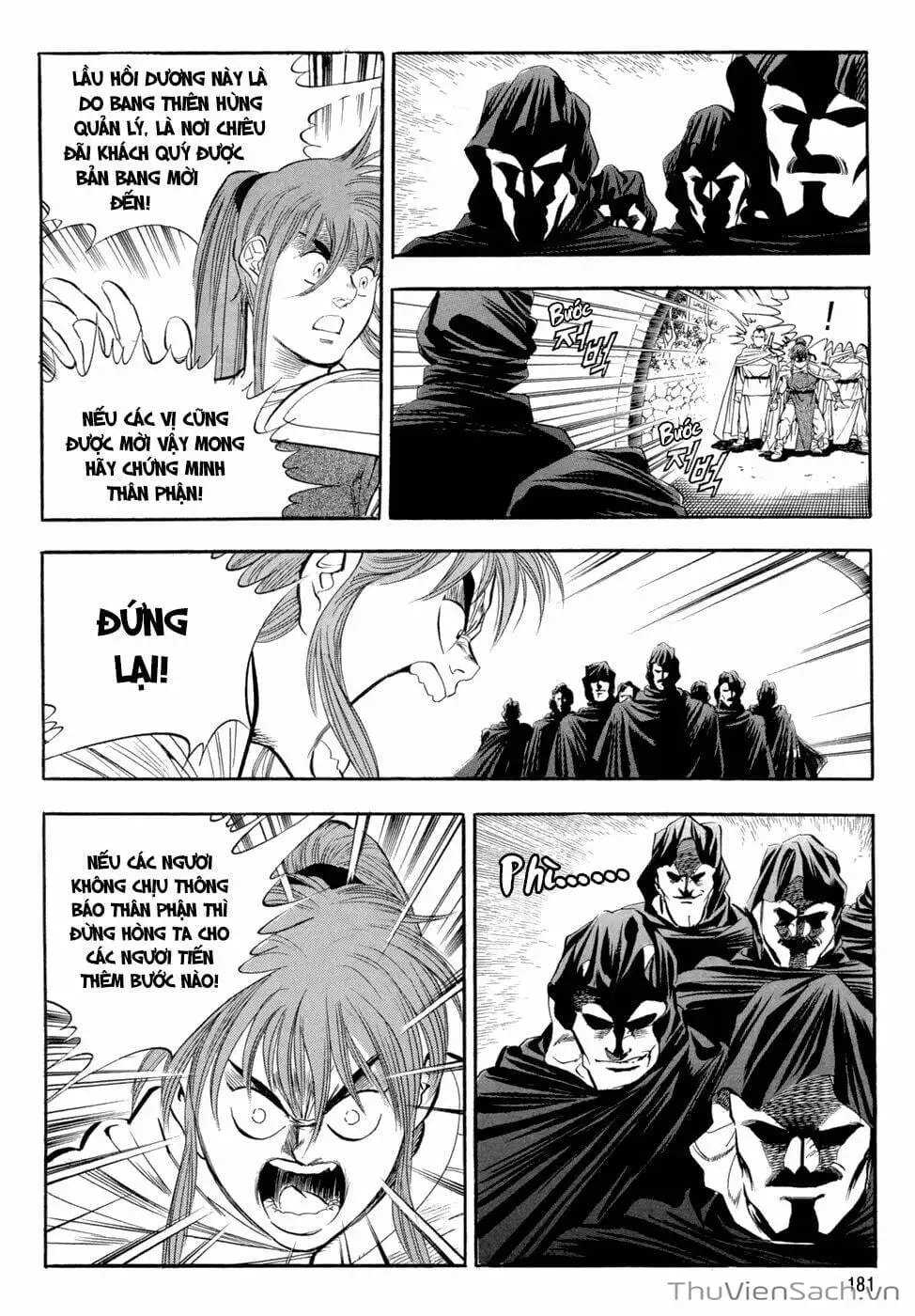 Truyện Tranh Long Phi Bất Bại trang 4