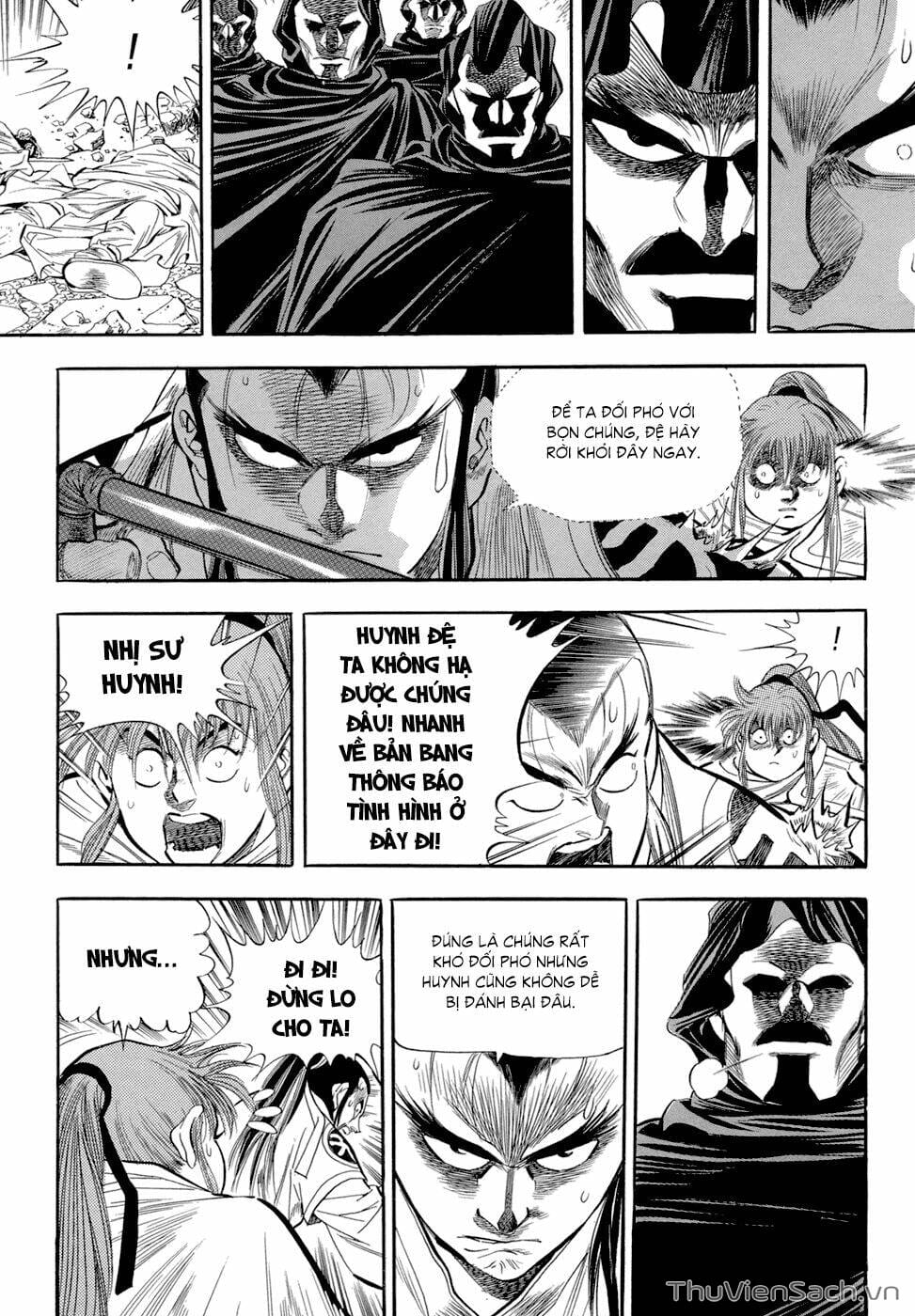 Truyện Tranh Long Phi Bất Bại trang 4