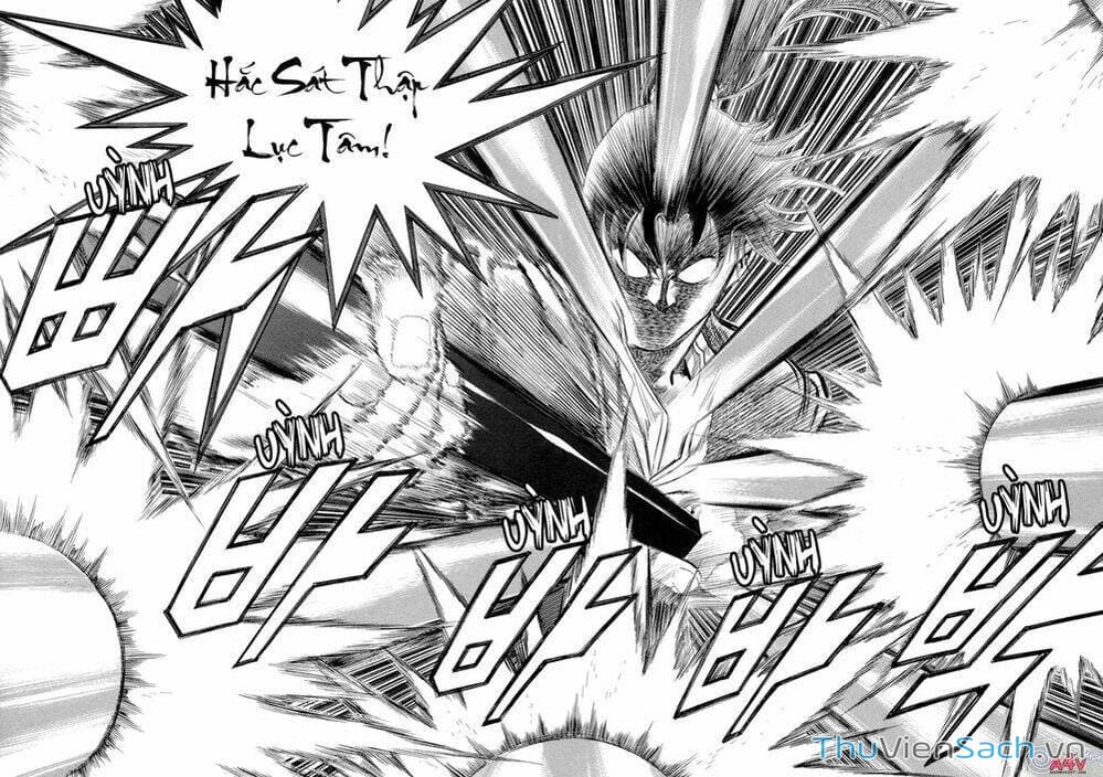 Truyện Tranh Long Phi Bất Bại trang 4